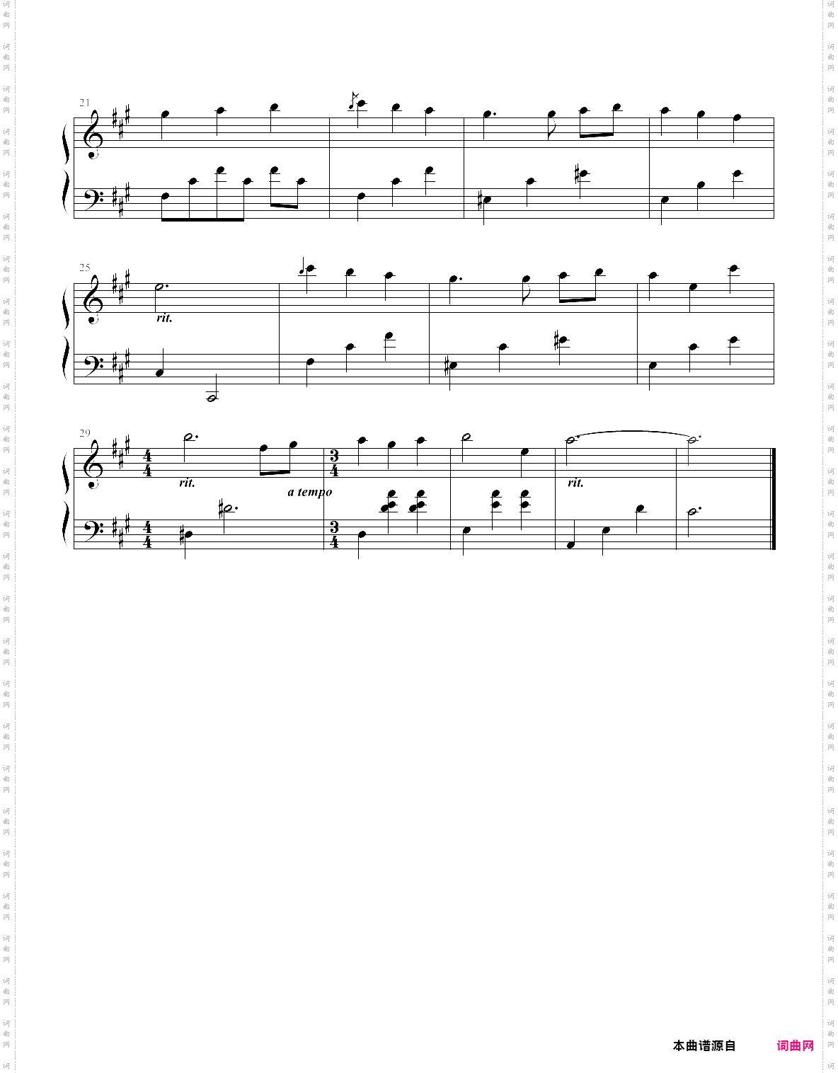 reflexion,allegretto,you