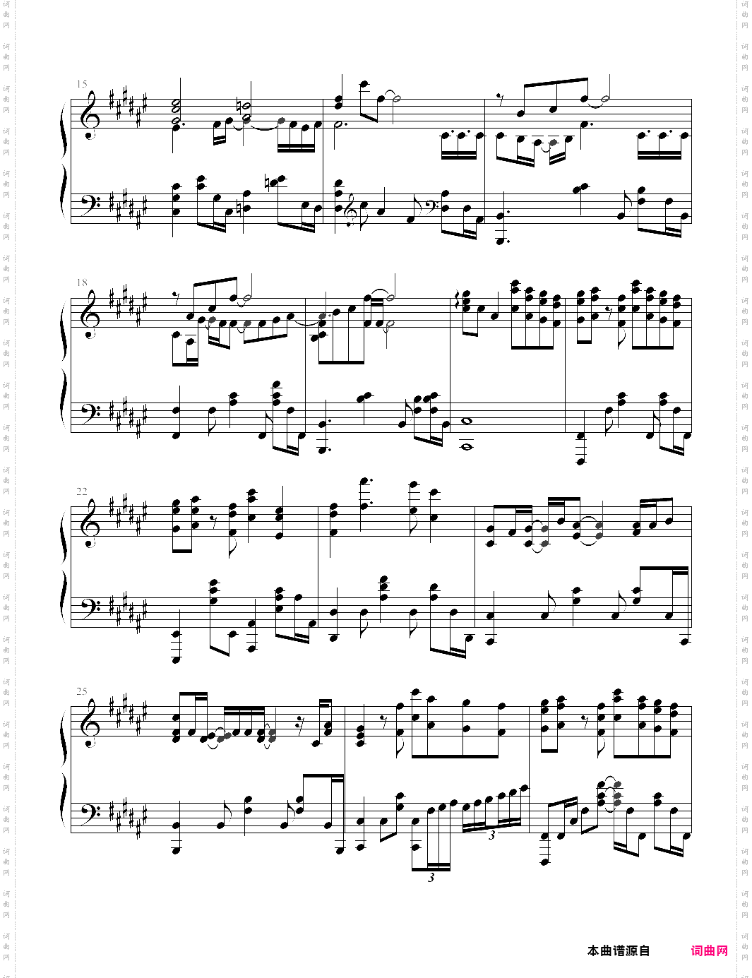 盾之勇者成名录_ed