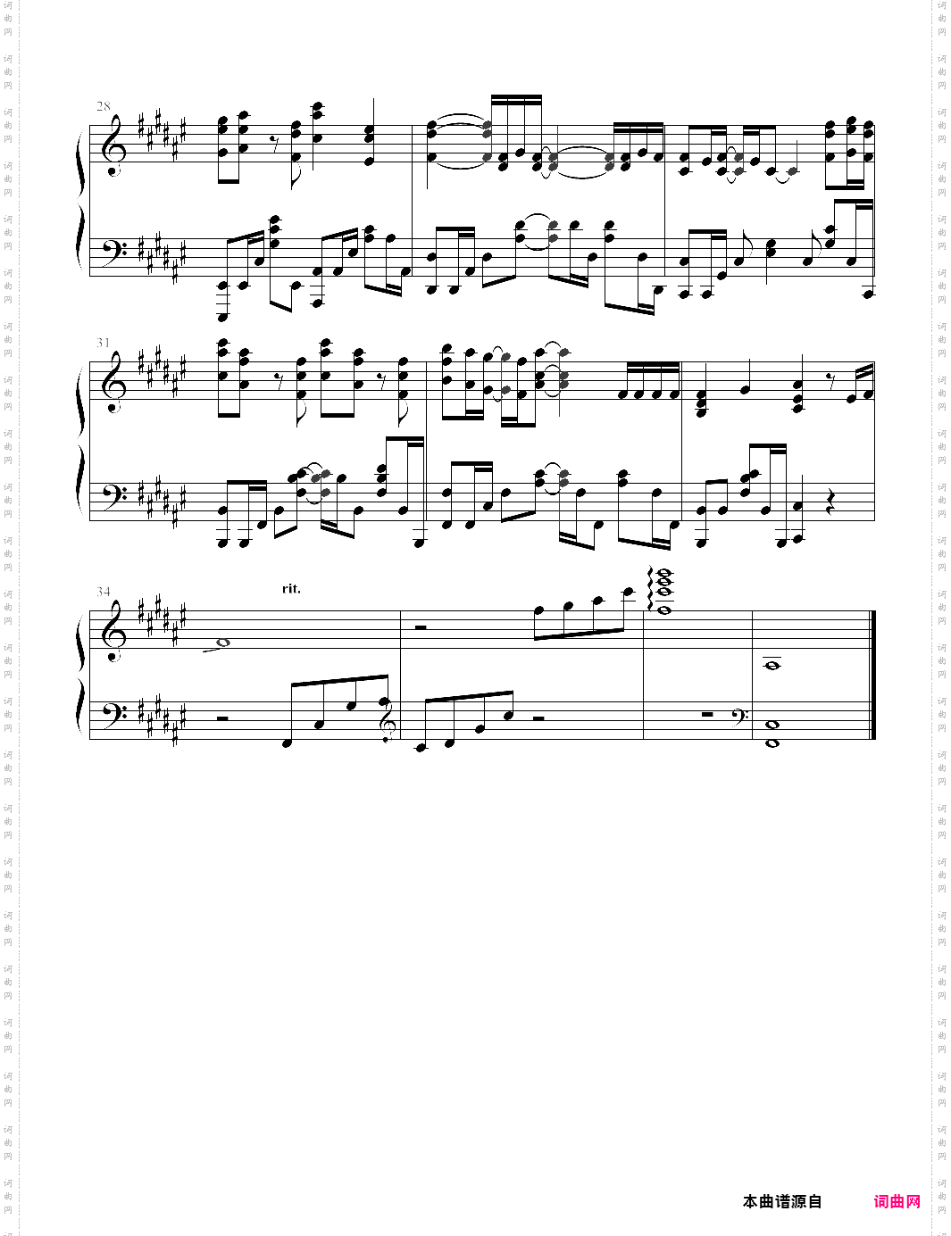 盾之勇者成名录_ed