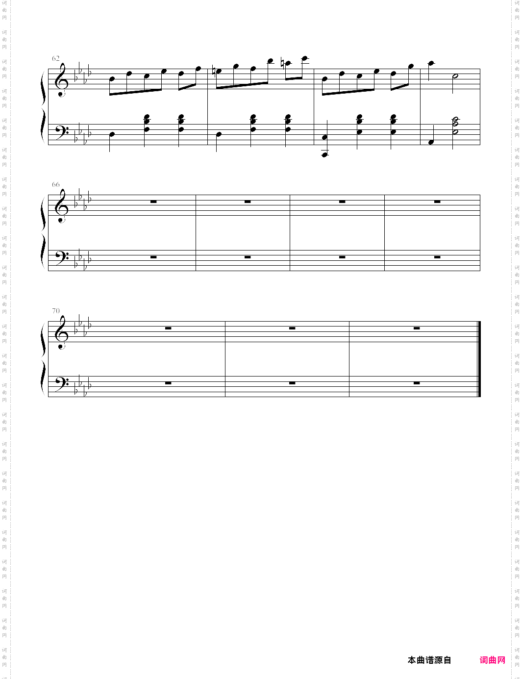 圆舞曲no·16_【钢琴块 2 等级歌曲】78