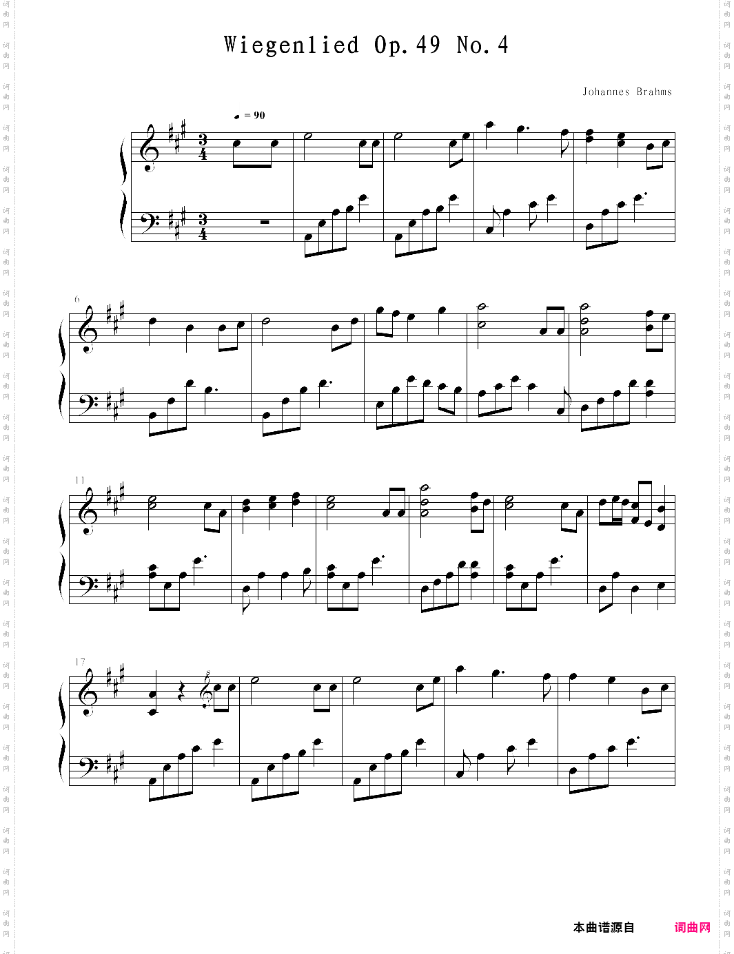 摇篮曲_【钢琴块 2 等级歌曲】77