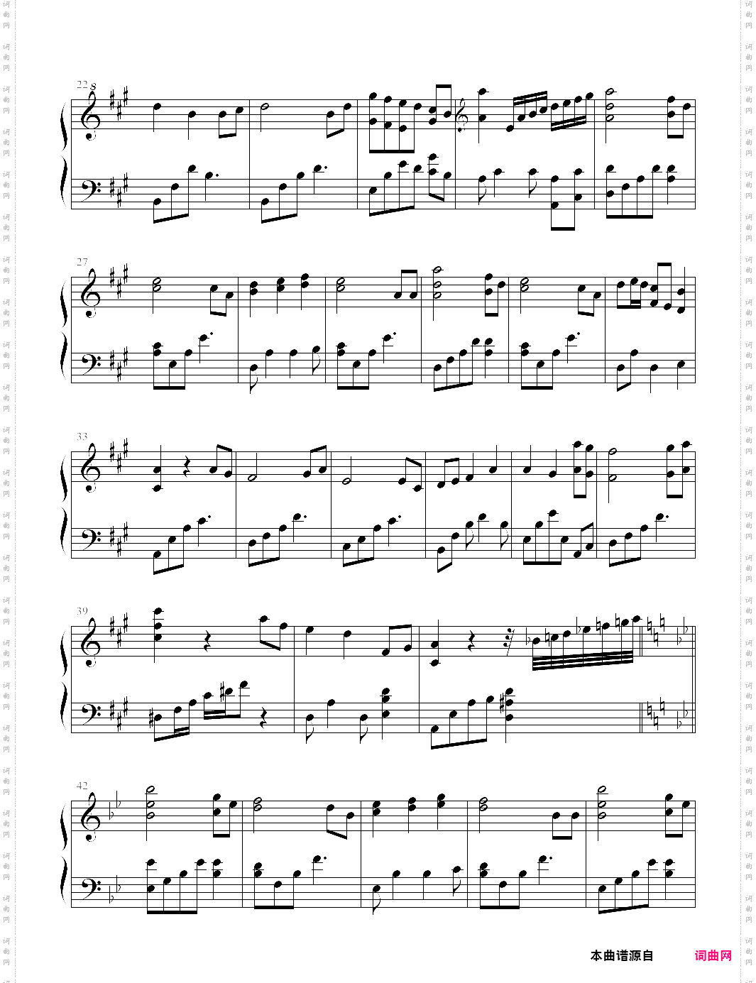 摇篮曲_【钢琴块 2 等级歌曲】77