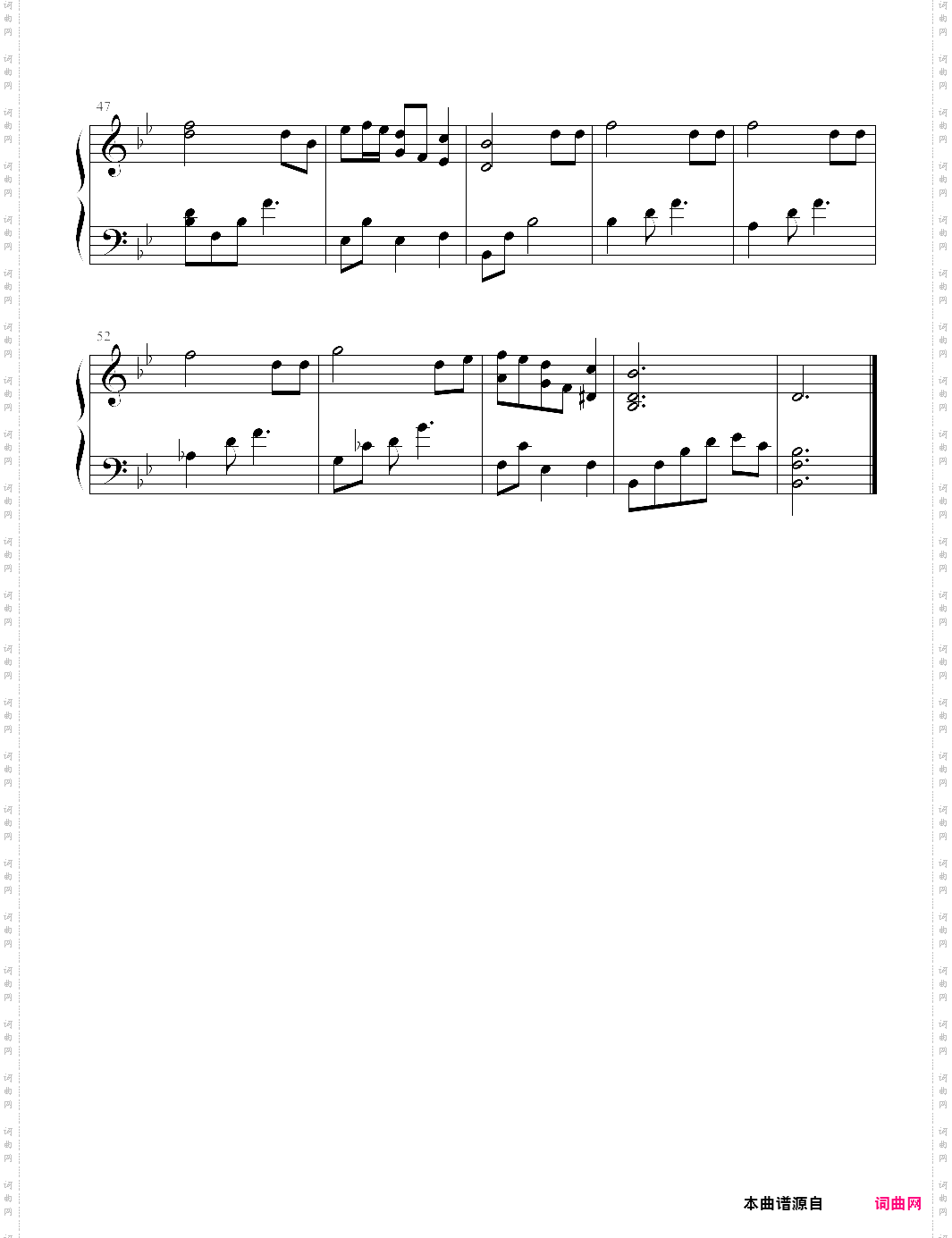 摇篮曲_【钢琴块 2 等级歌曲】77