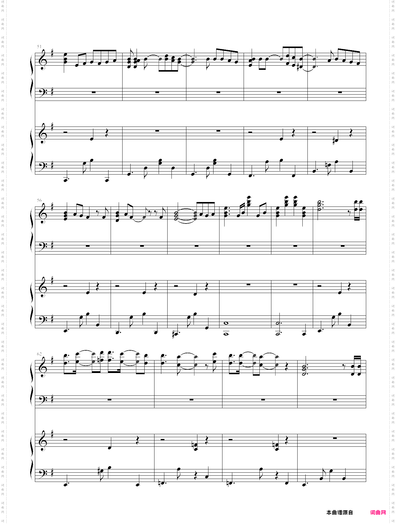 罗德岛战记 record of lodoss war op 炎和永远 炎と永远 原版