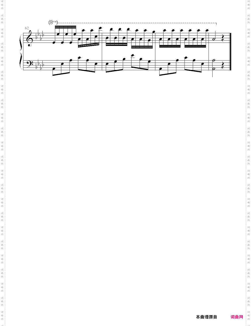 【钢琴块 2 等级歌曲】62 甜蜜变奏曲