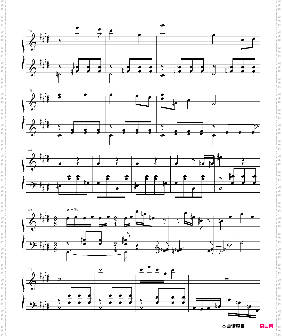 【钢琴块 2 等级歌曲】70 c小调练习曲