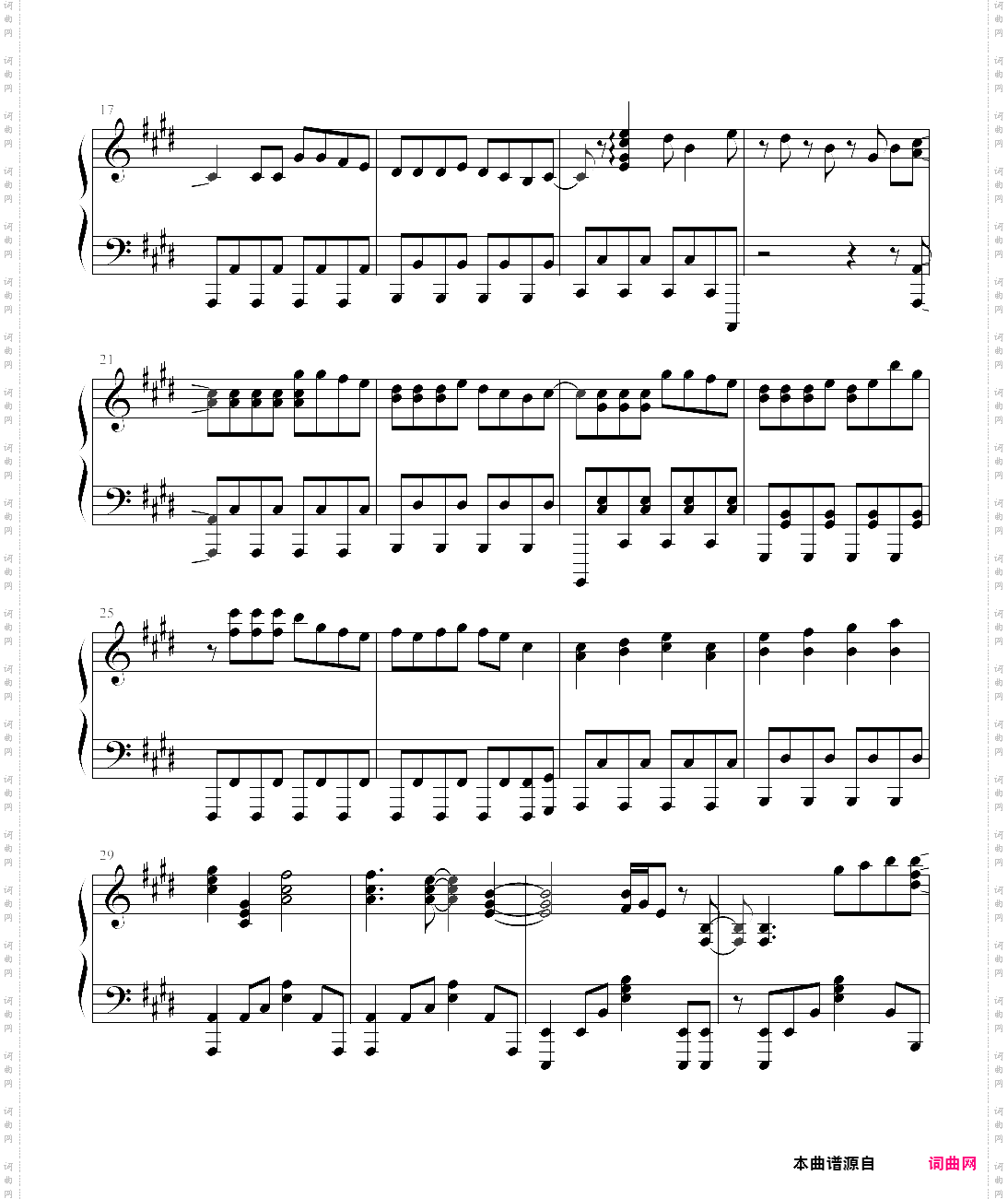 【刀剑神域iii：alicization】op - adamas