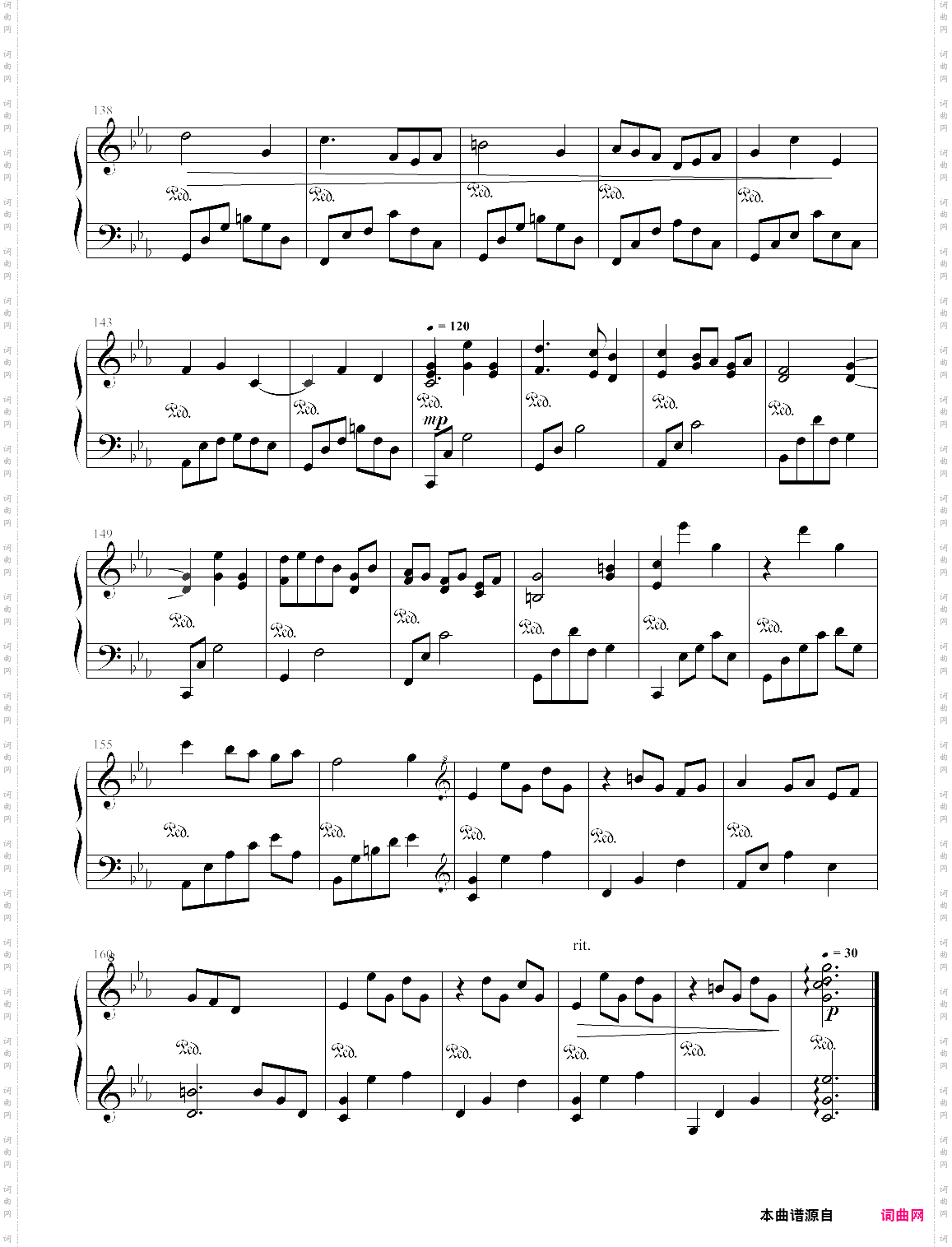 梦幻圆舞曲：#15 waltz - mew重排版-完全版
