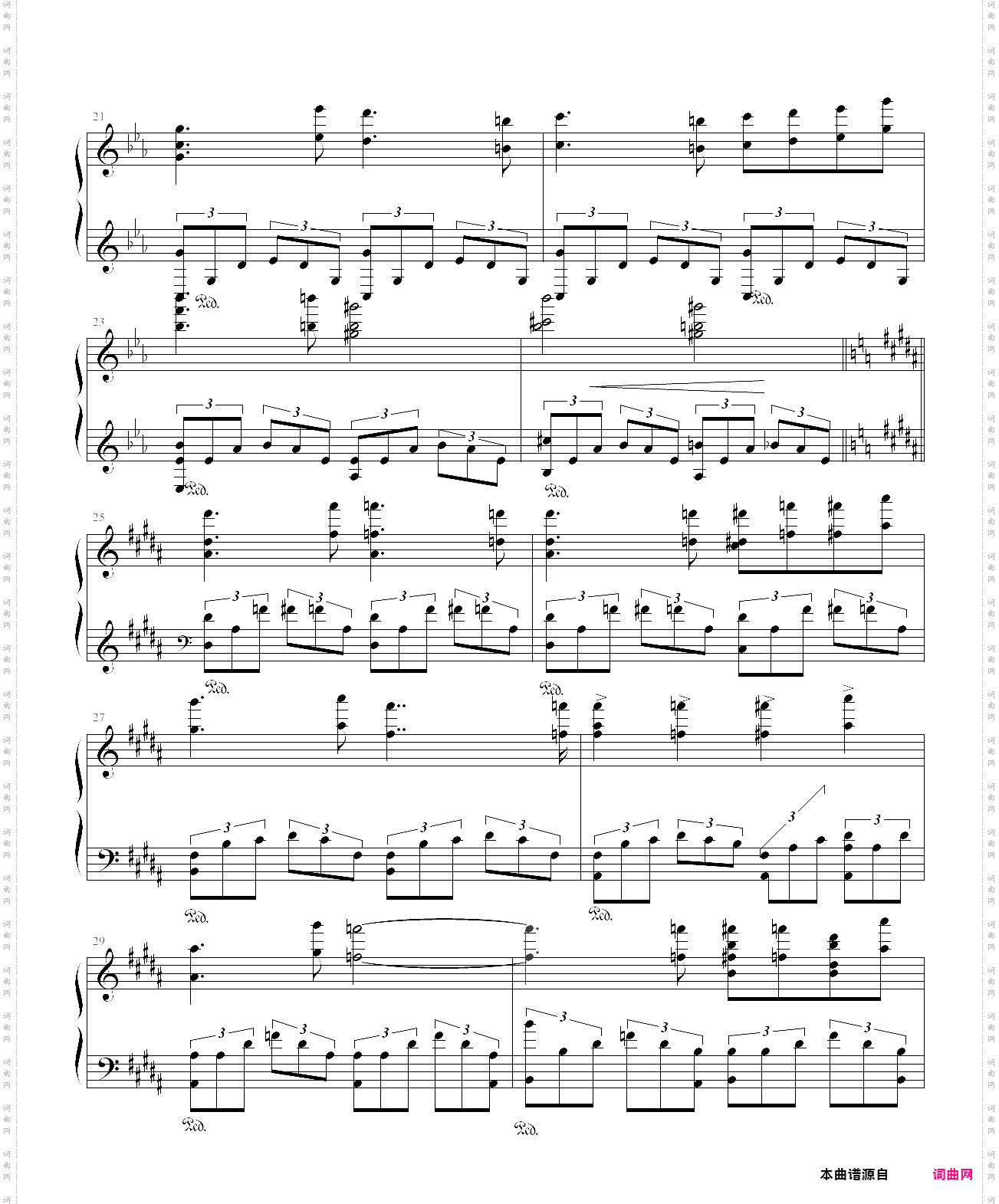 跳舞的线 dancing line 水晶