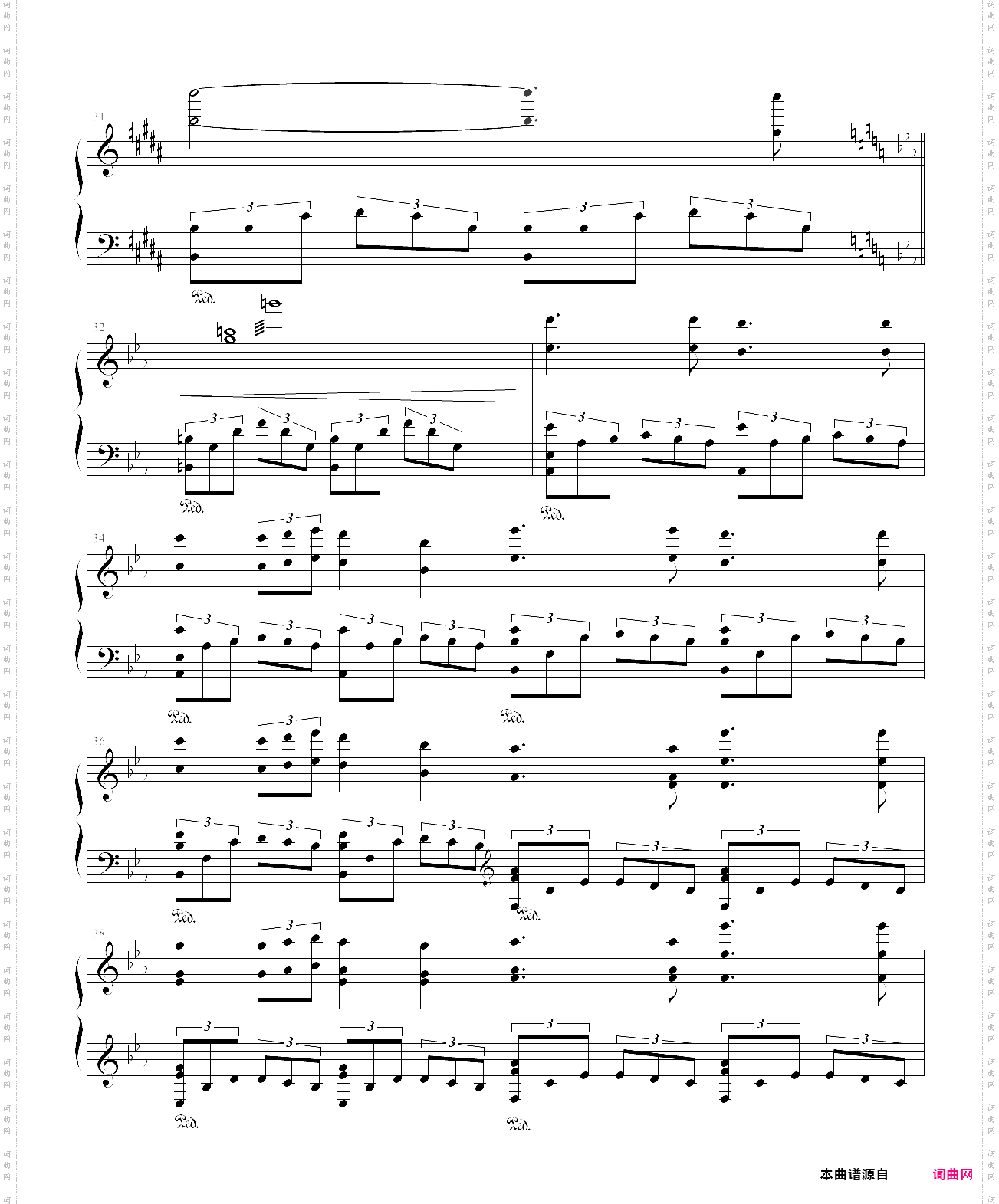 跳舞的线 dancing line 水晶