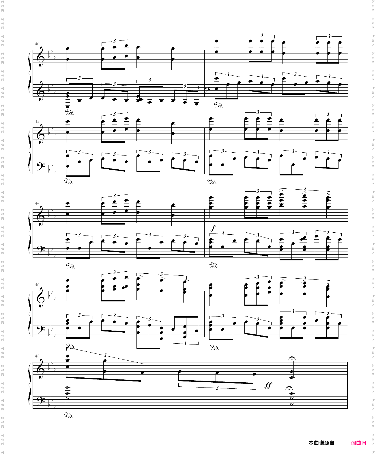 跳舞的线 dancing line 水晶