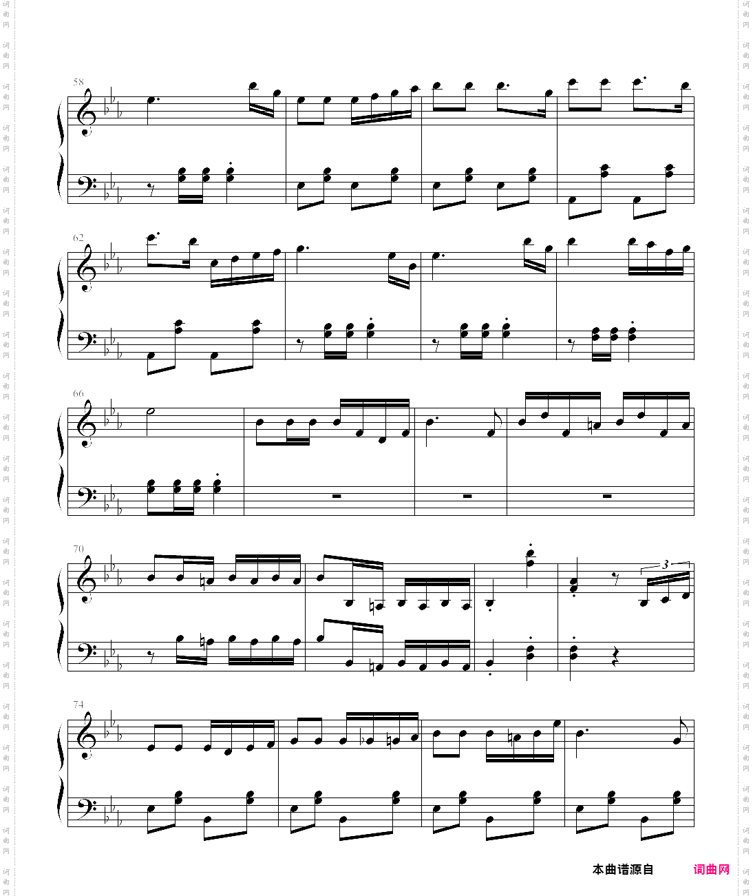 【钢琴块 2 等级歌曲】52 巡逻兵进行曲