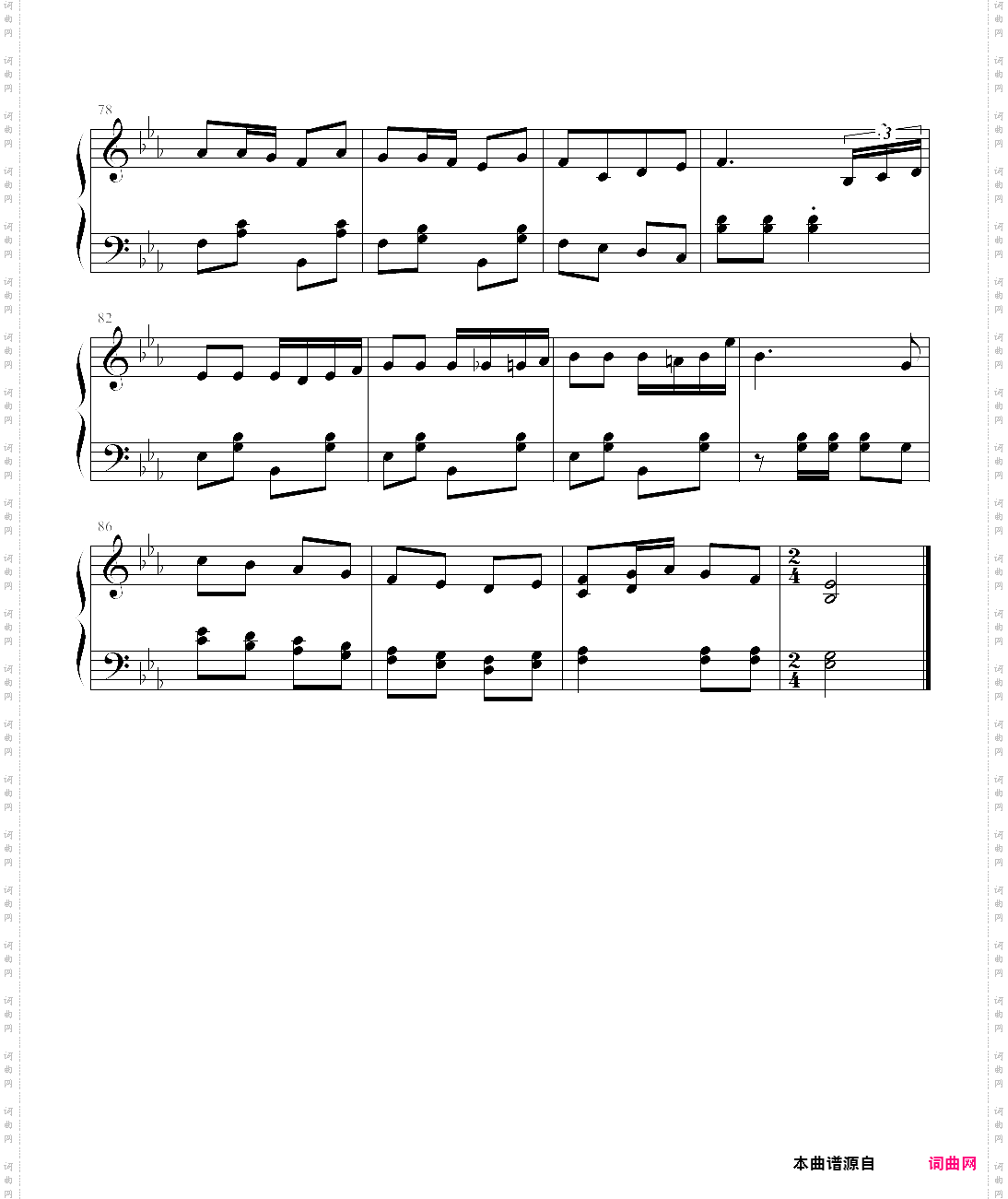 【钢琴块 2 等级歌曲】52 巡逻兵进行曲