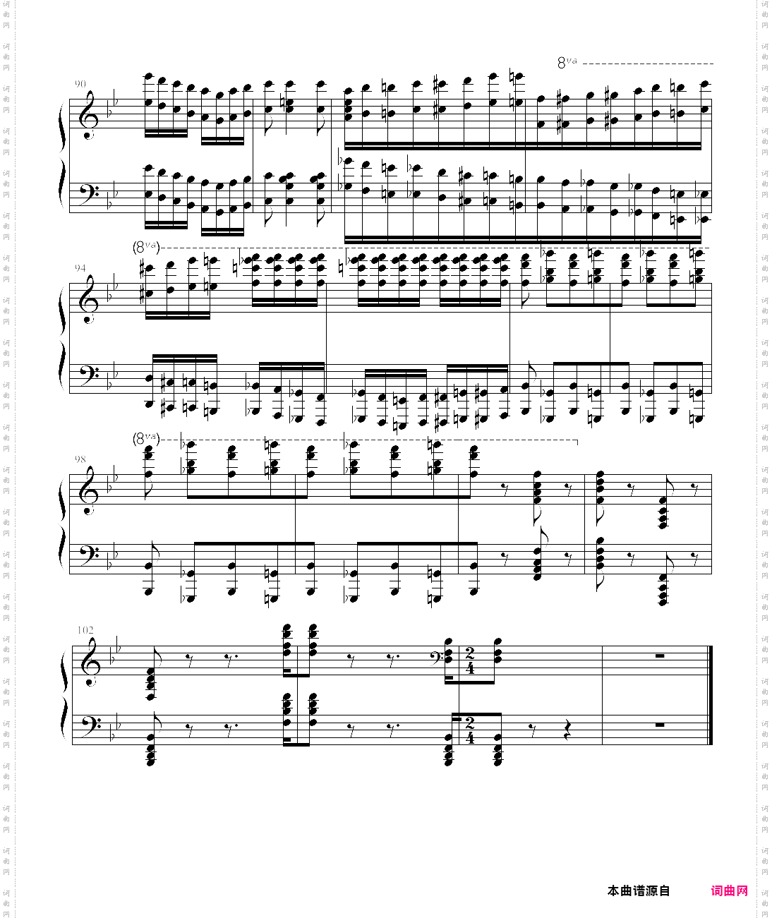 【钢琴块 2 等级歌曲】132· 匈牙利狂想曲 no·6
