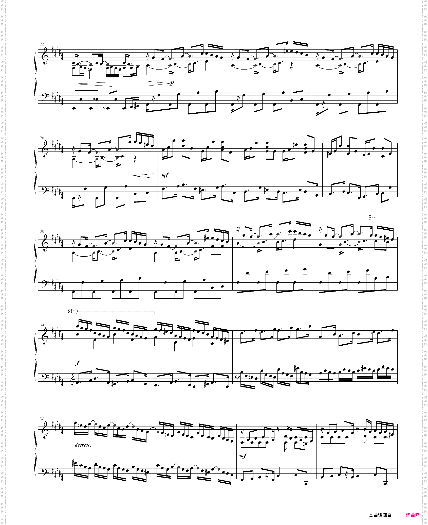 b大调练习曲