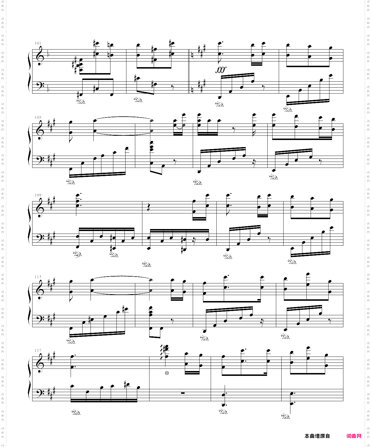 砂上的楼阁 / 砂上ノ樓閣