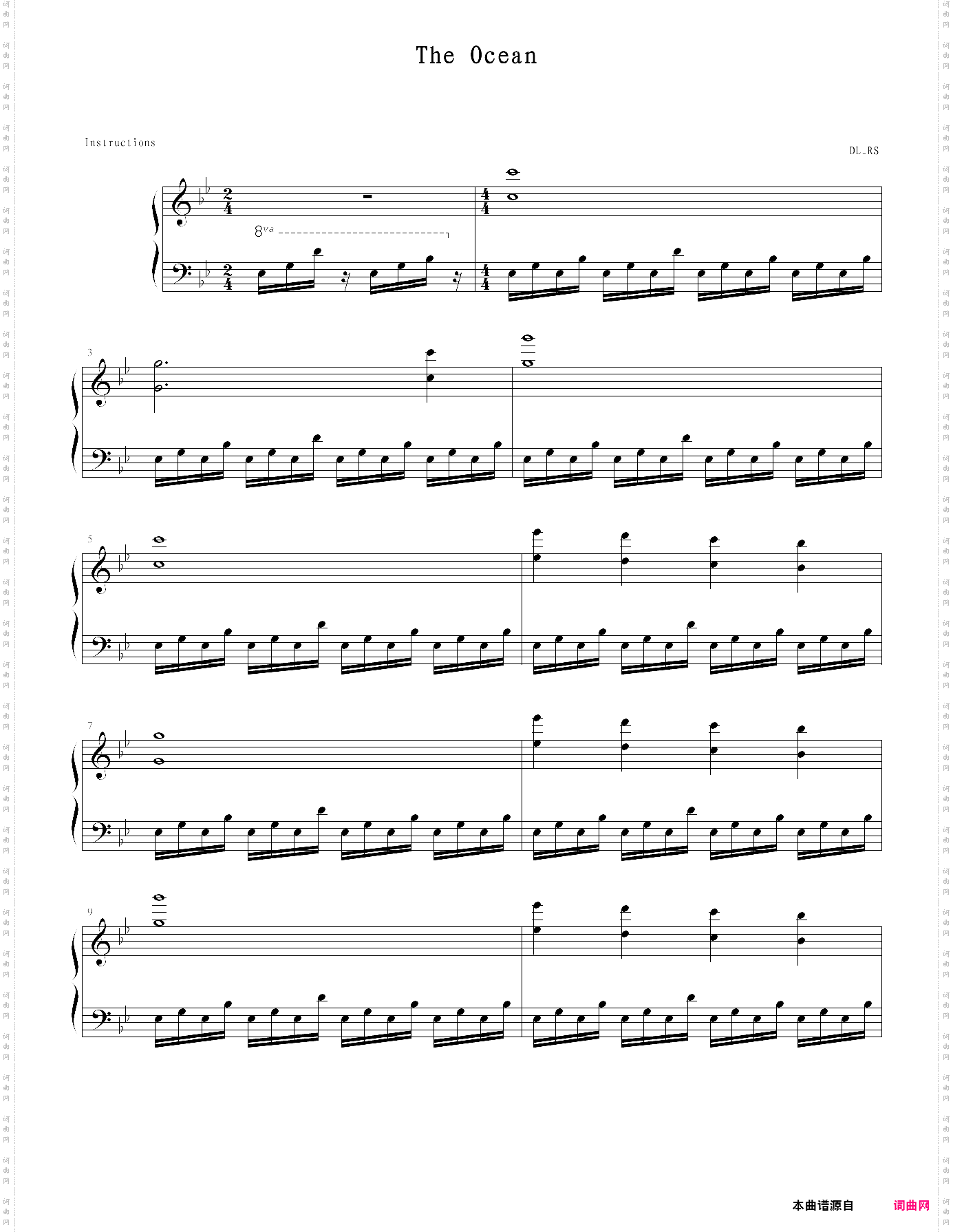 跳舞的球 海洋 ocean