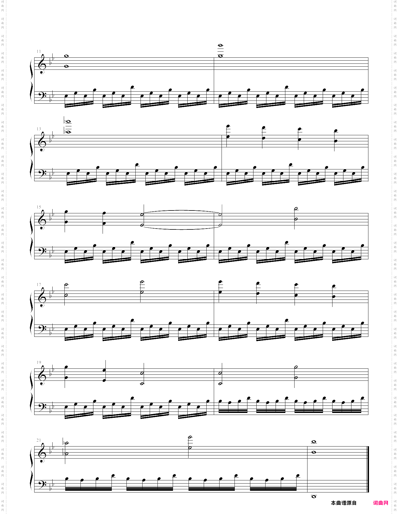 跳舞的球 海洋 ocean