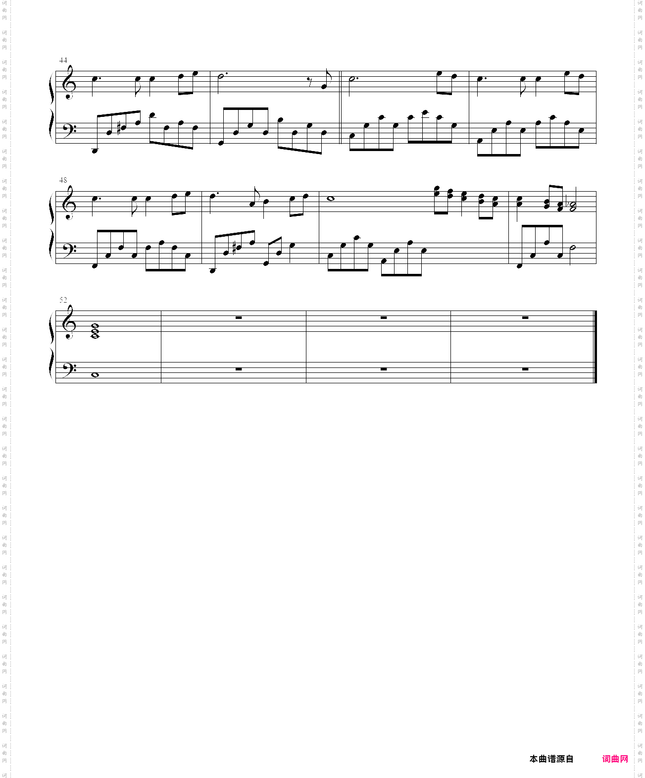 月亮代表我的心