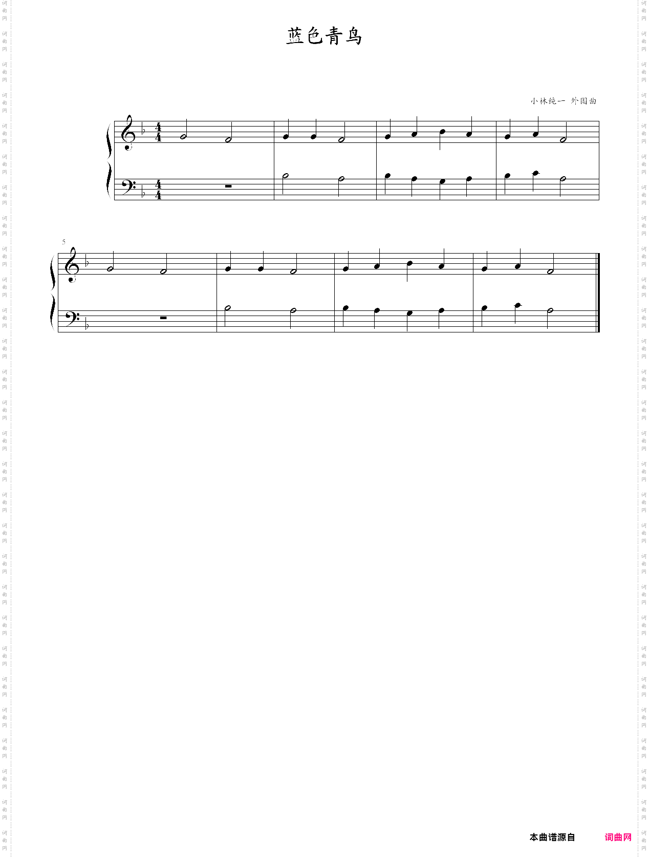 幼儿3-15 蓝色的小鸟little blue bird