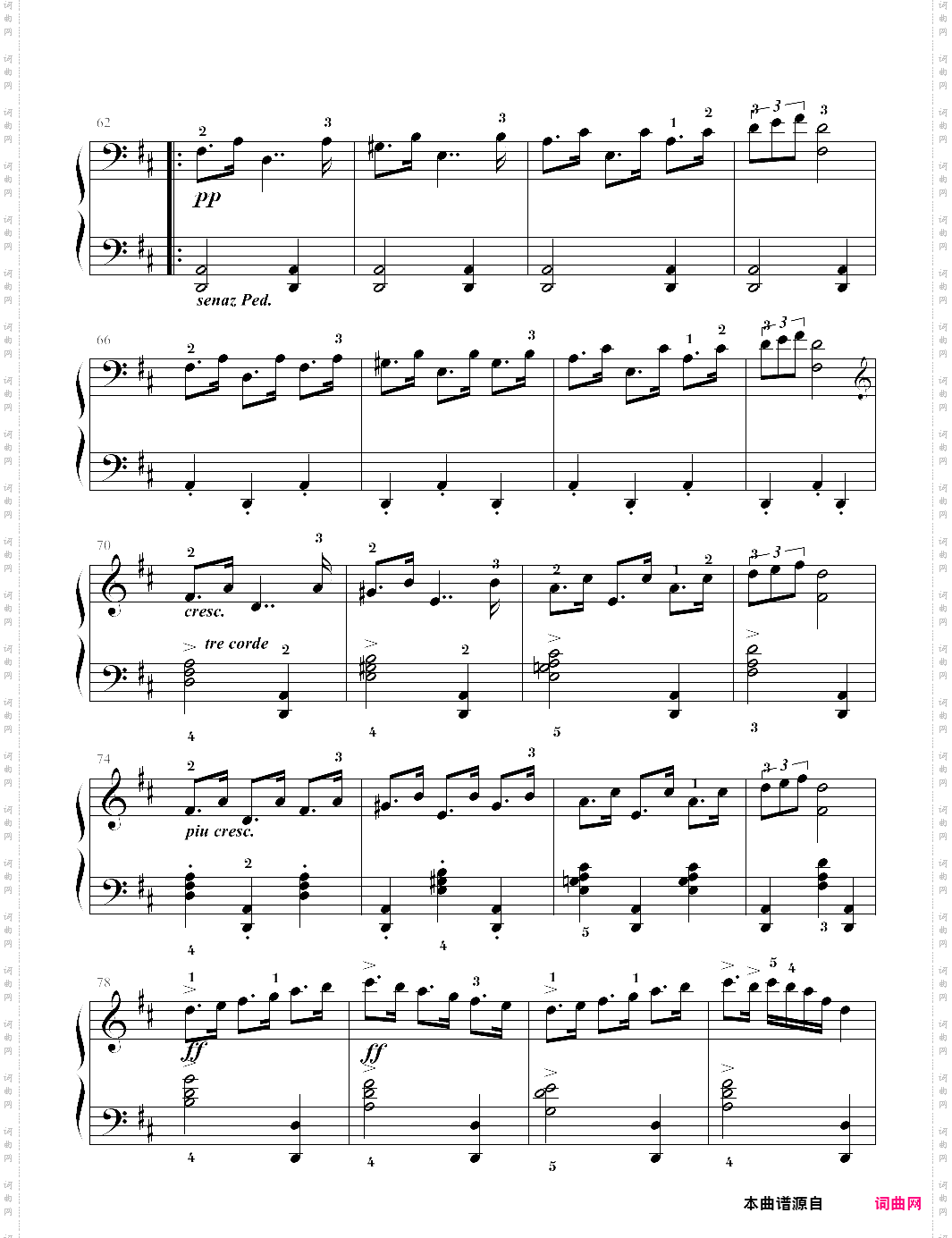 8-1、fra ungdomsdagene青春岁月【edvard grieg爱德华·格里格】-z0875