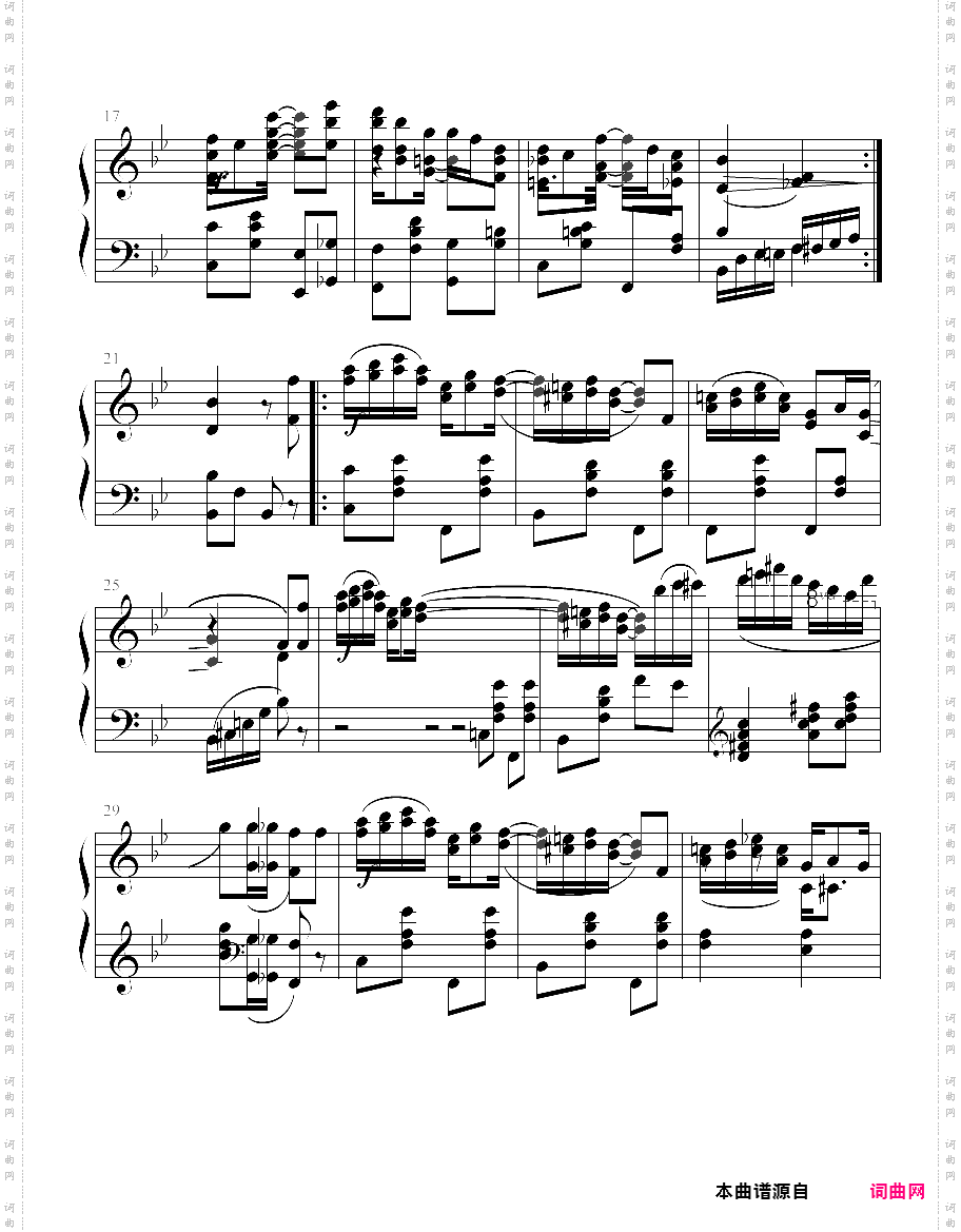 fig leaf rag无花果叶拉格