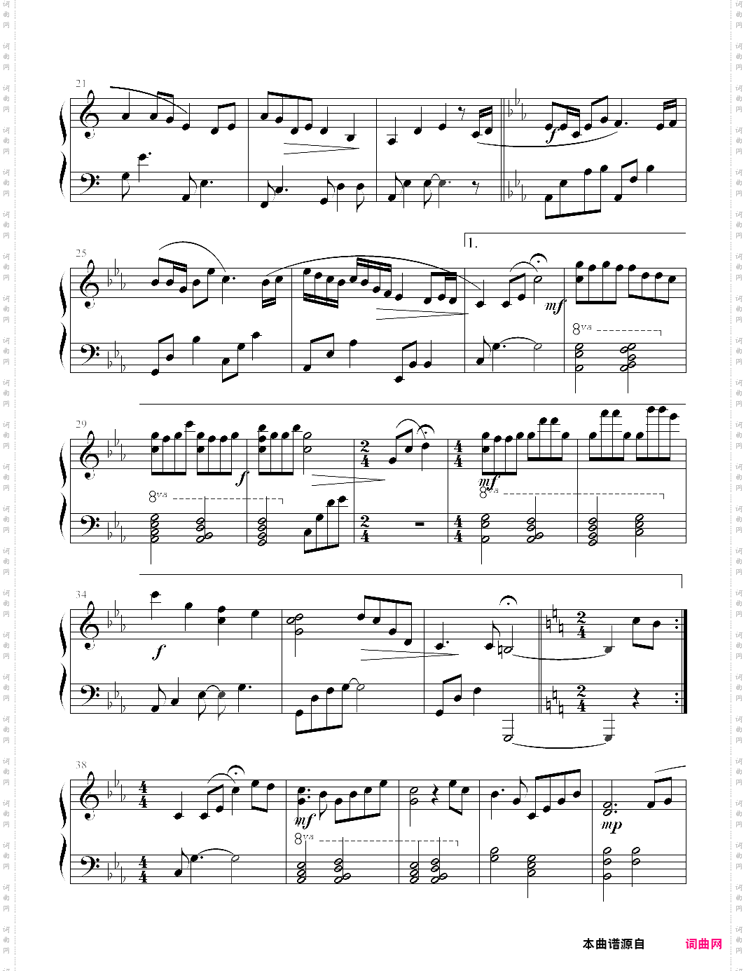 10、无垠书海原曲：一页书【屠颖】-z0904