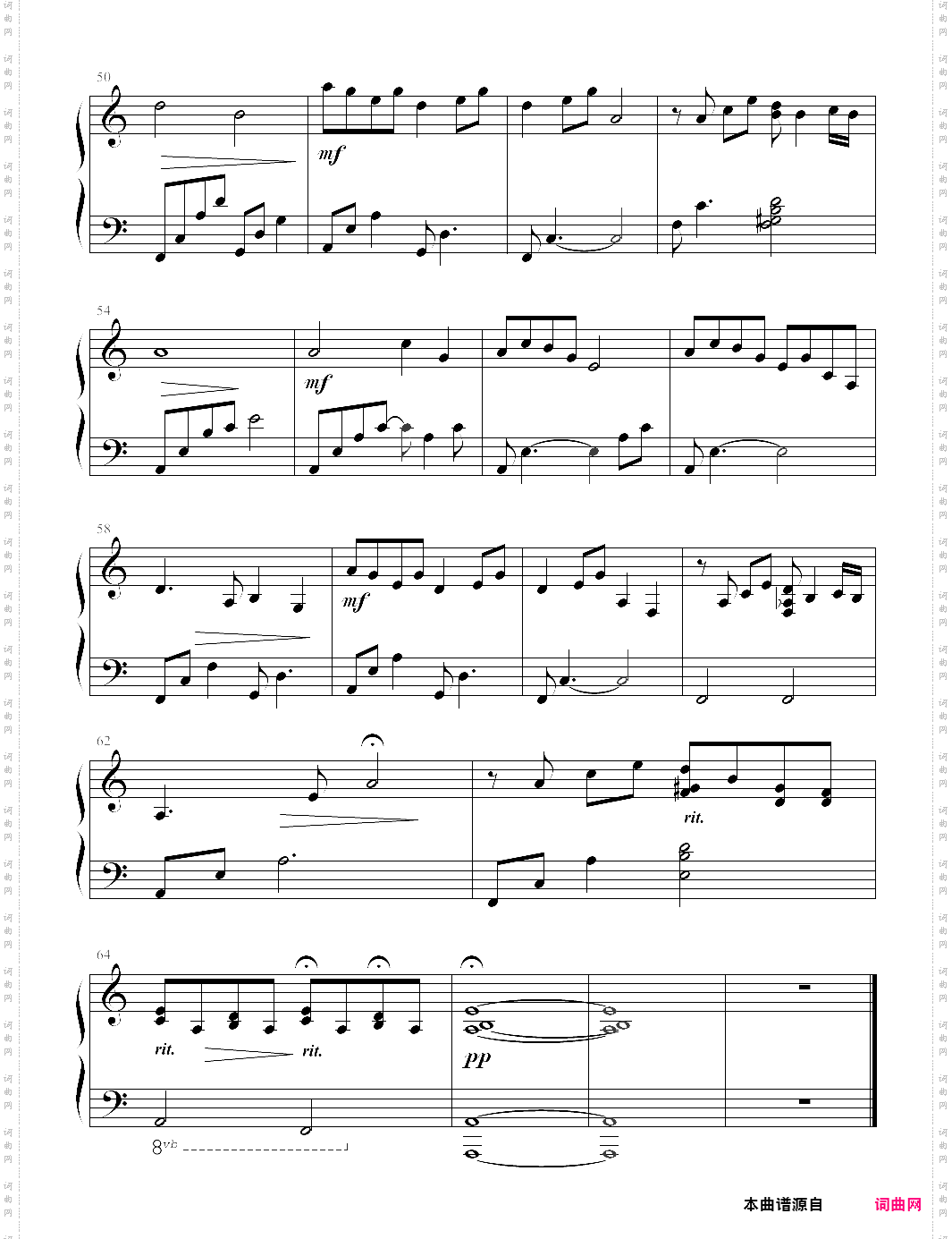 07、独凰原曲：北辰元凰【屠颖】-z0901