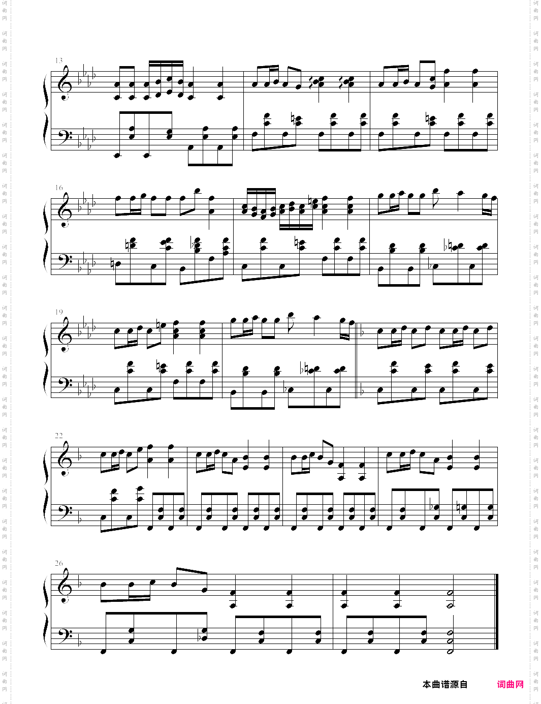 【钢琴块 2 等级歌曲】24 音乐瞬间