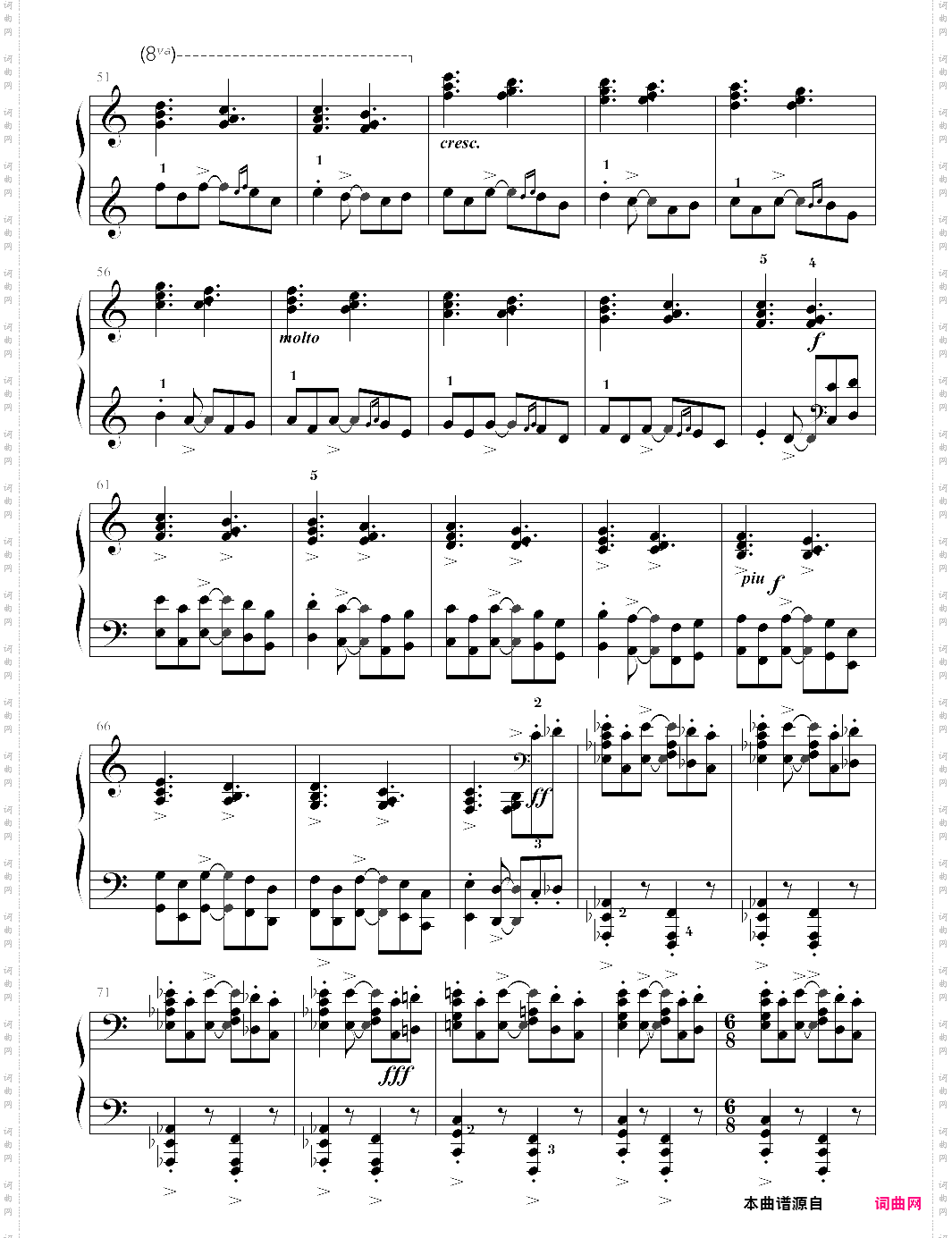 5-2、gangar挪威农民进行曲【edvard grieg爱德华·格里格】-z0858