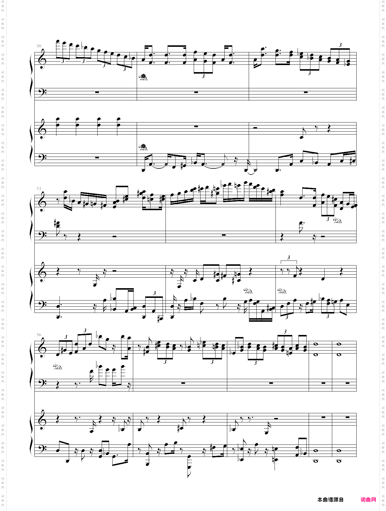 千珏简化版 英雄联盟主题曲 lol kindred