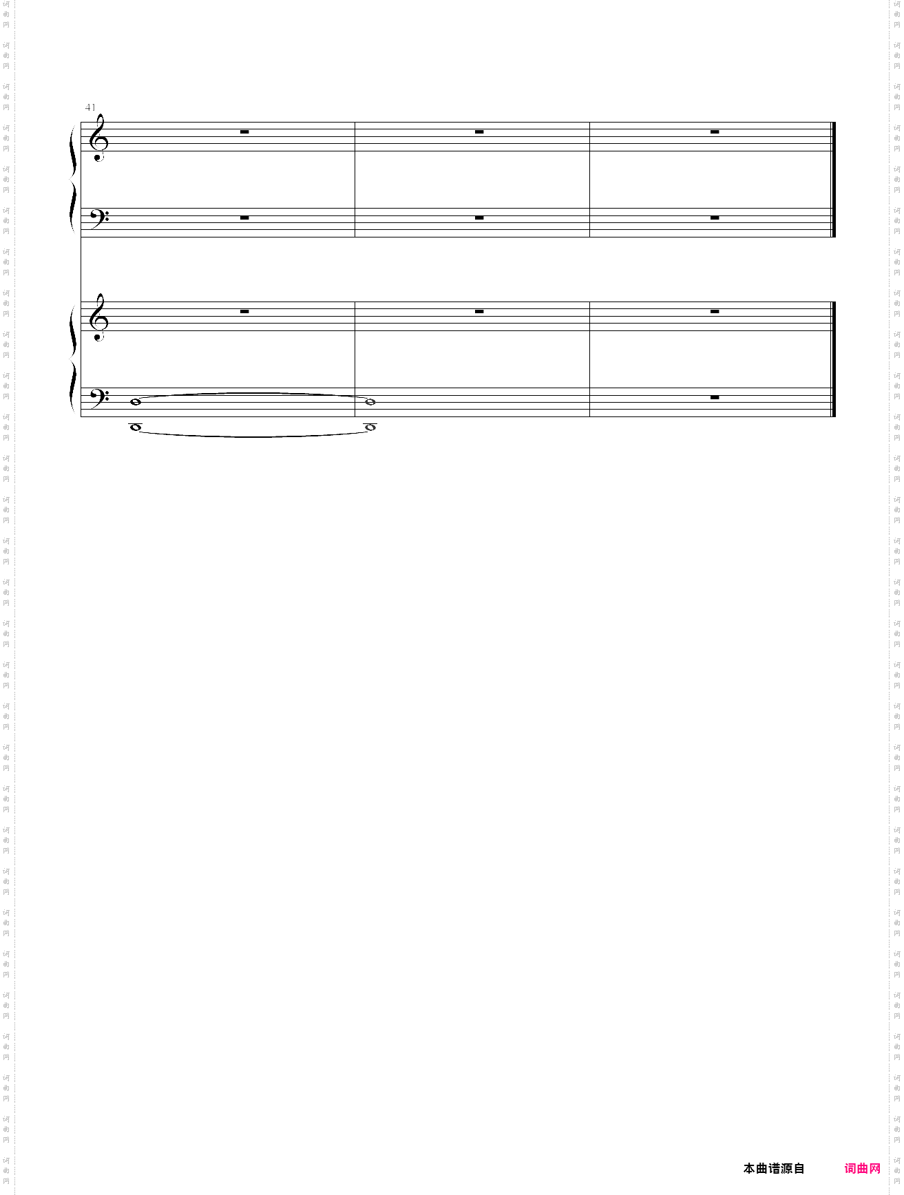 千珏简化版 英雄联盟主题曲 lol kindred