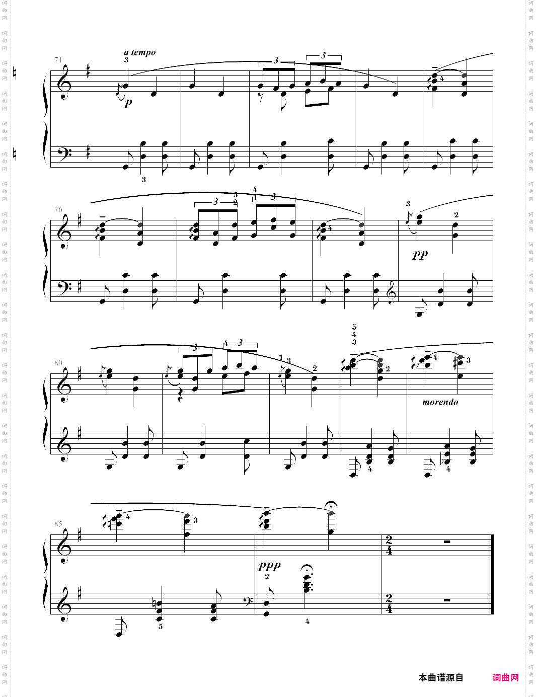 2-1、vuggevise摇篮曲【edvard grieg爱德华·格里格】-z0836