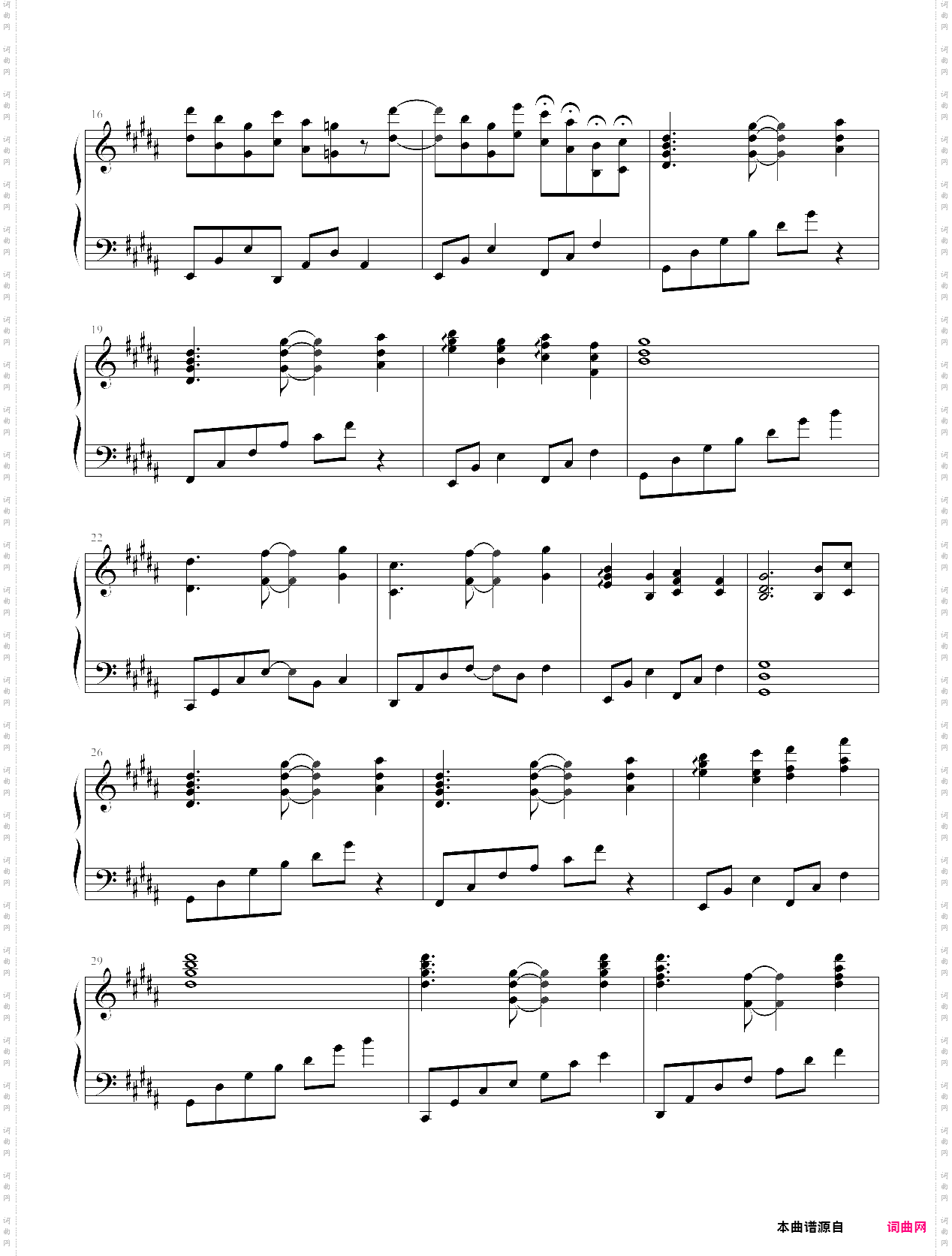 优雅的盛开吧，墨染的樱花