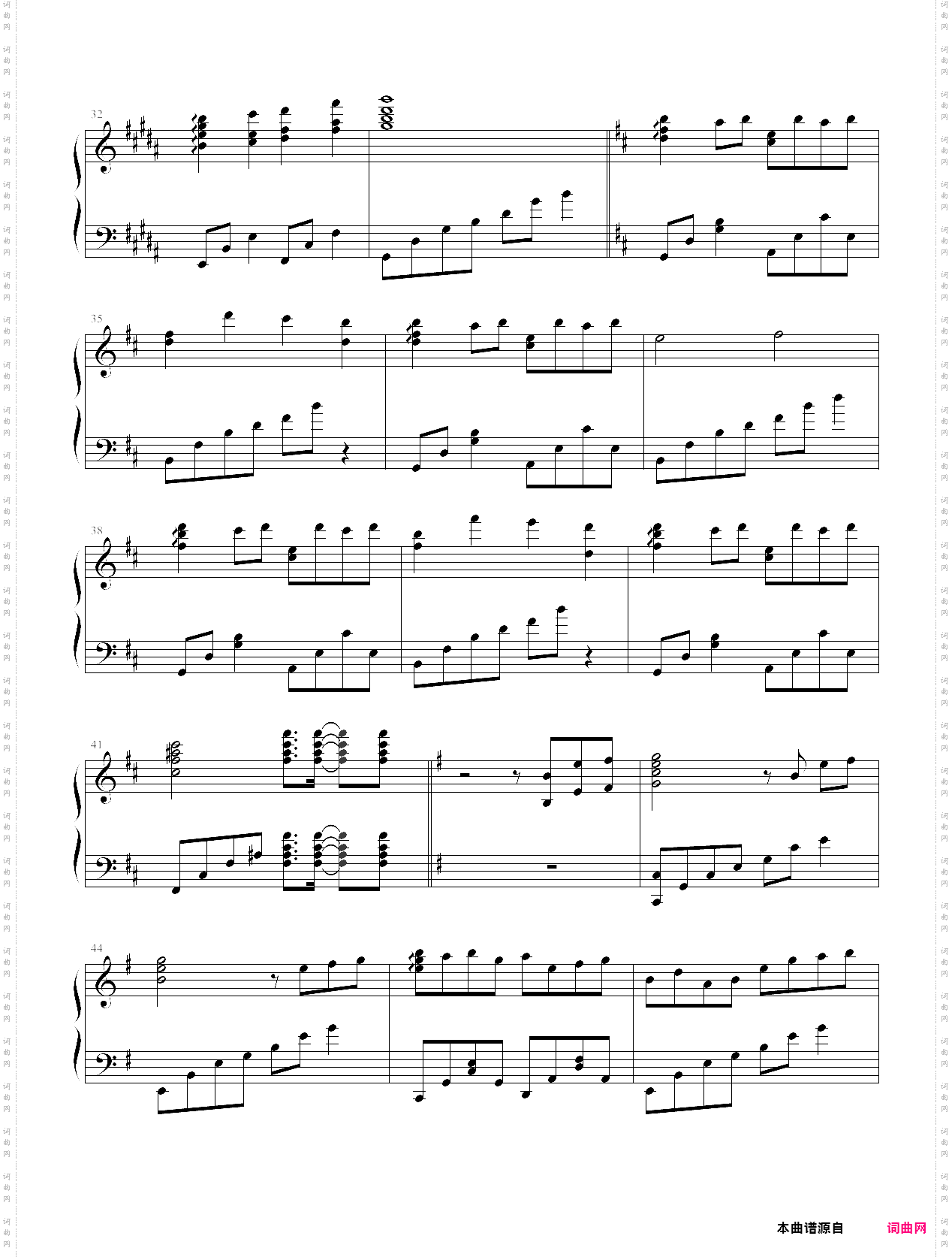 优雅的盛开吧，墨染的樱花