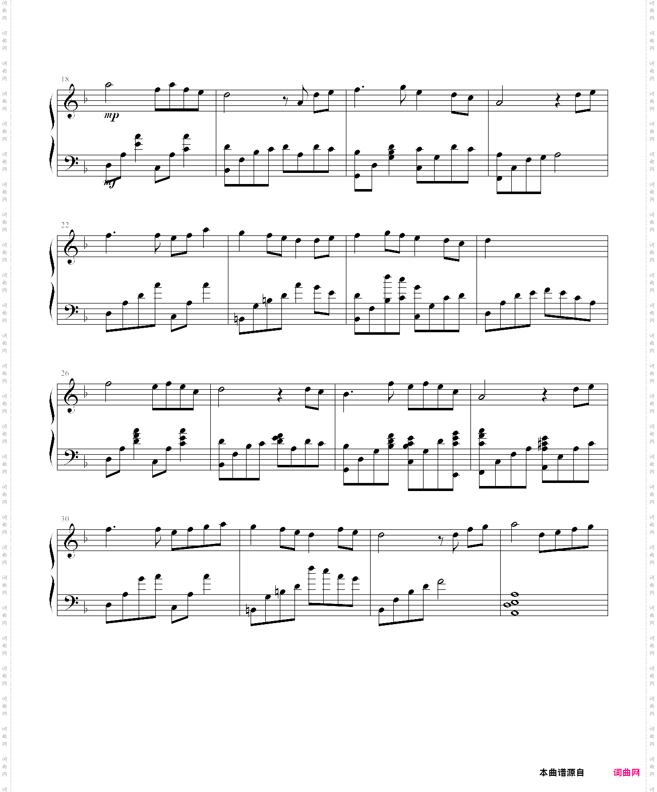 lonely dreaming girl