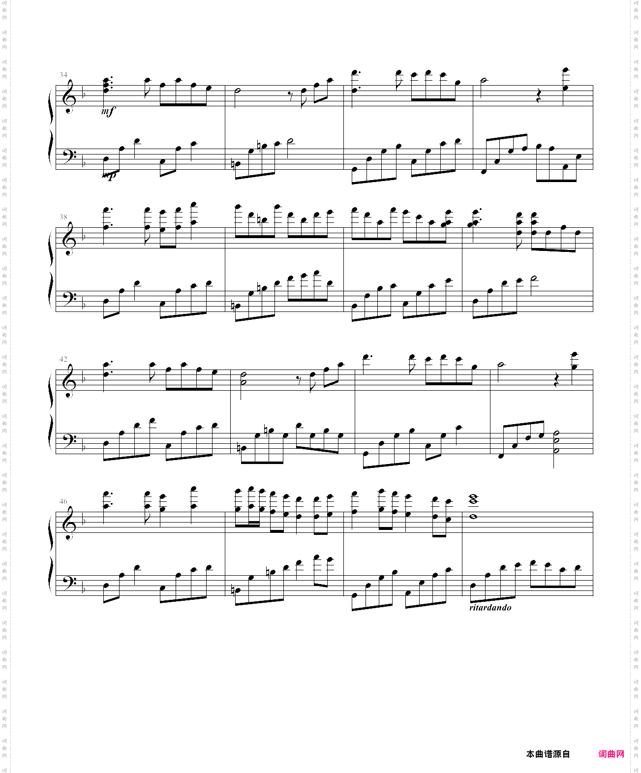 lonely dreaming girl