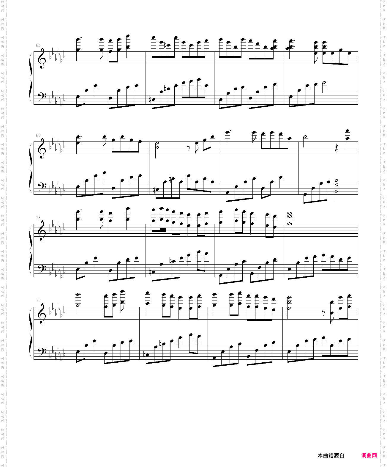 lonely dreaming girl