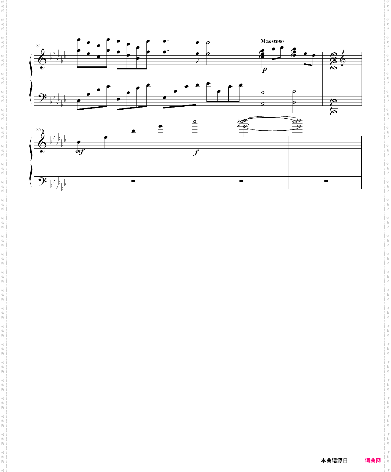 lonely dreaming girl