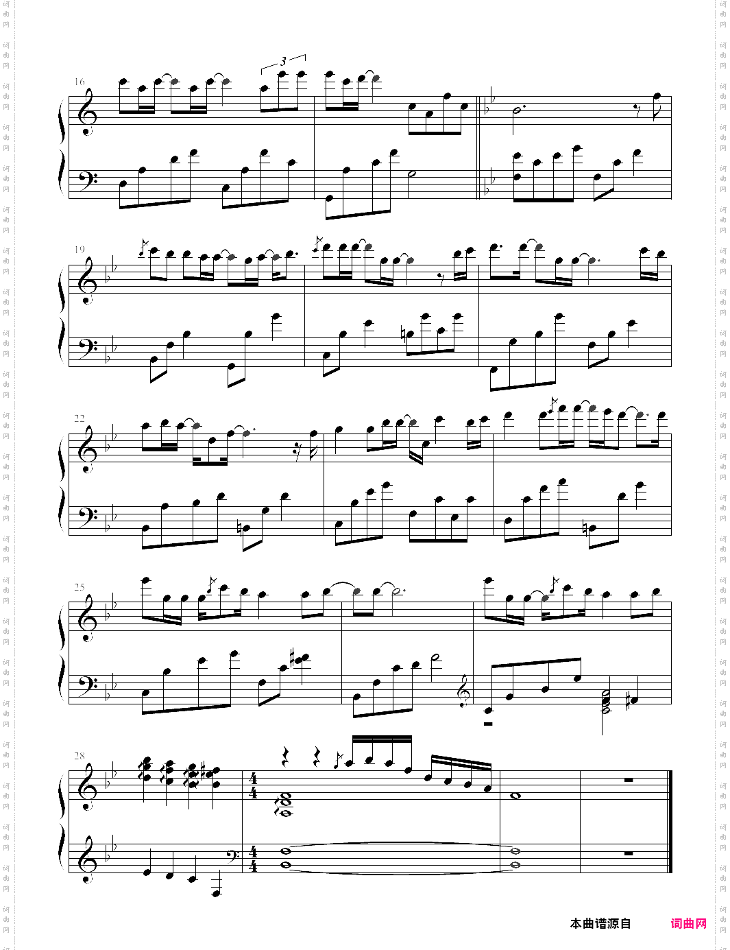 再爱一次《夏日香气》插曲【郑仁浩】-z0822