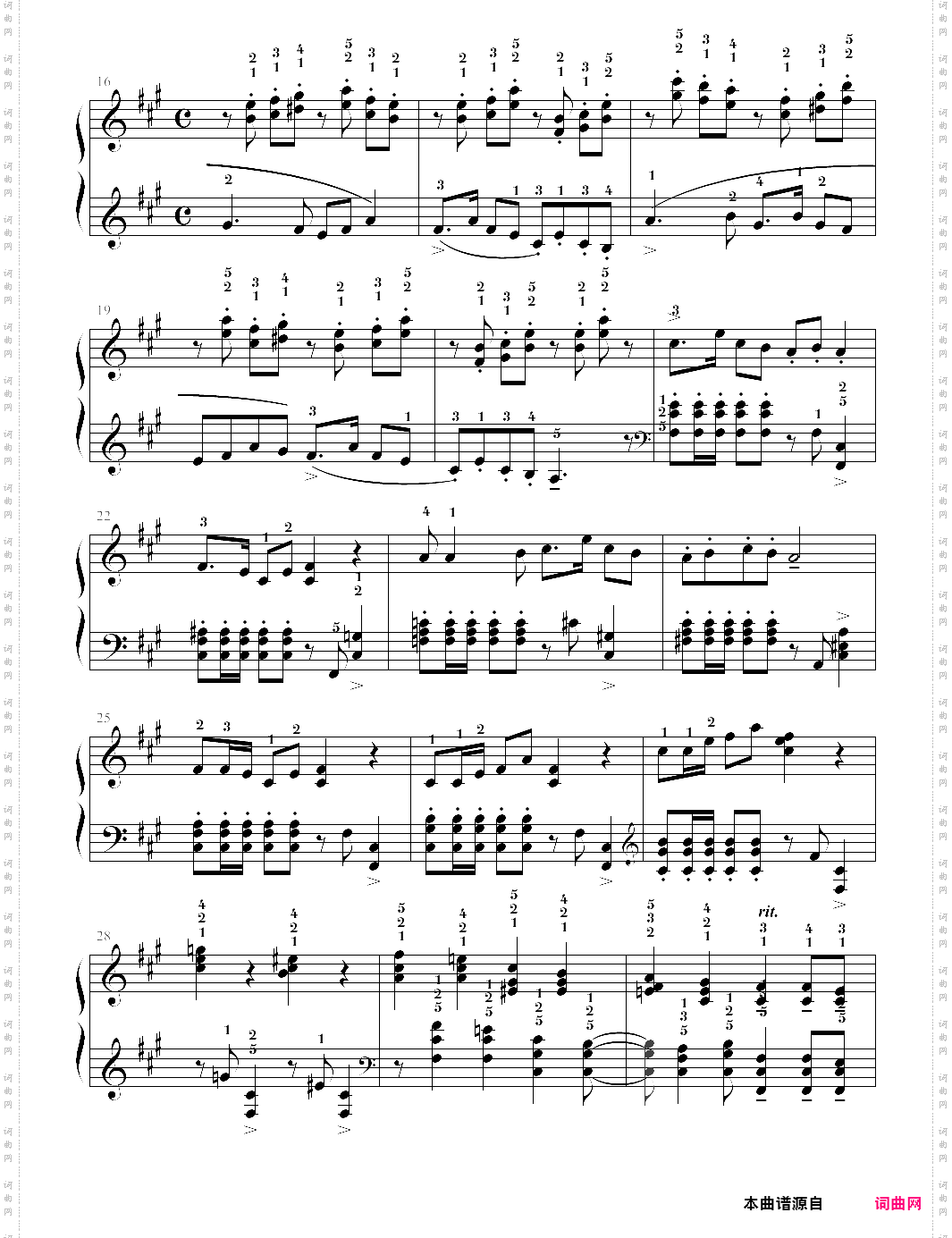 111、元宵节的街头【郏国庆】-z0811