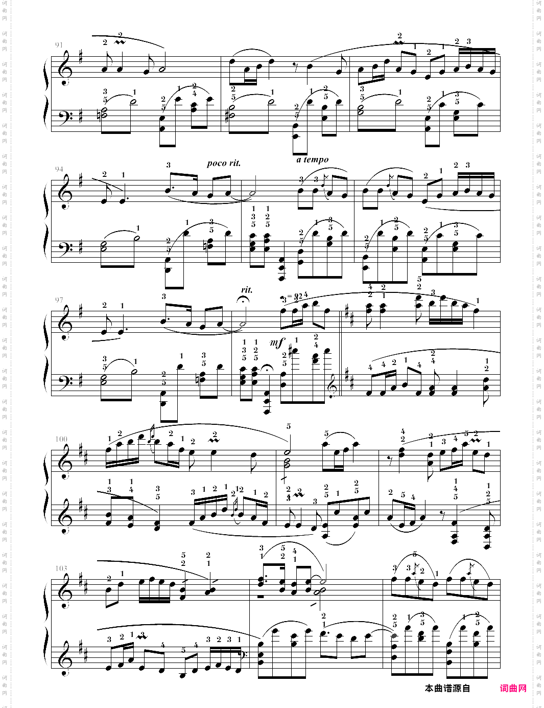 111、元宵节的街头【郏国庆】-z0811