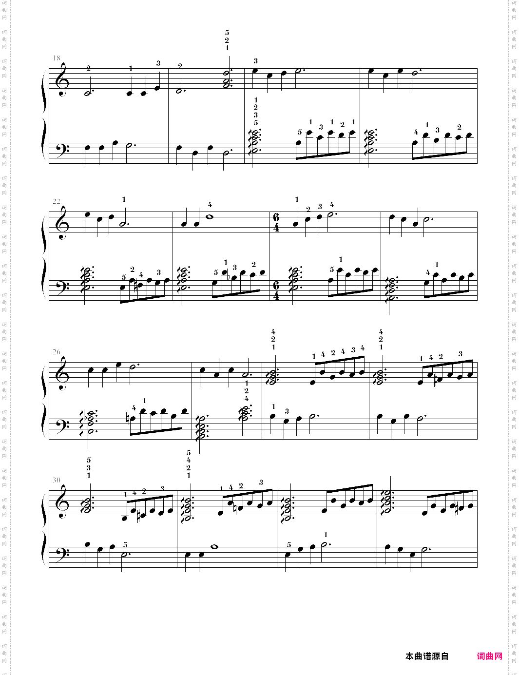 71、落水天【郏国庆】-z0771