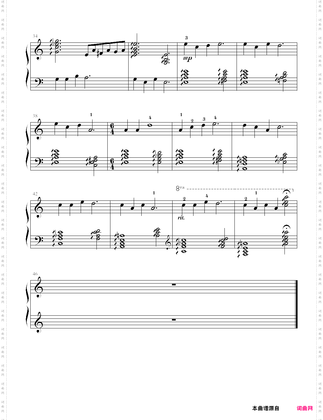 71、落水天【郏国庆】-z0771