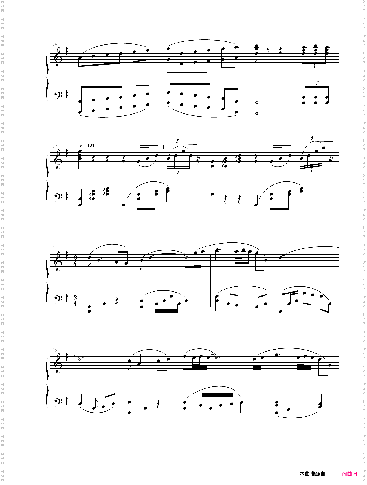 钢琴曲《胜利舞曲》独奏版20180318修改