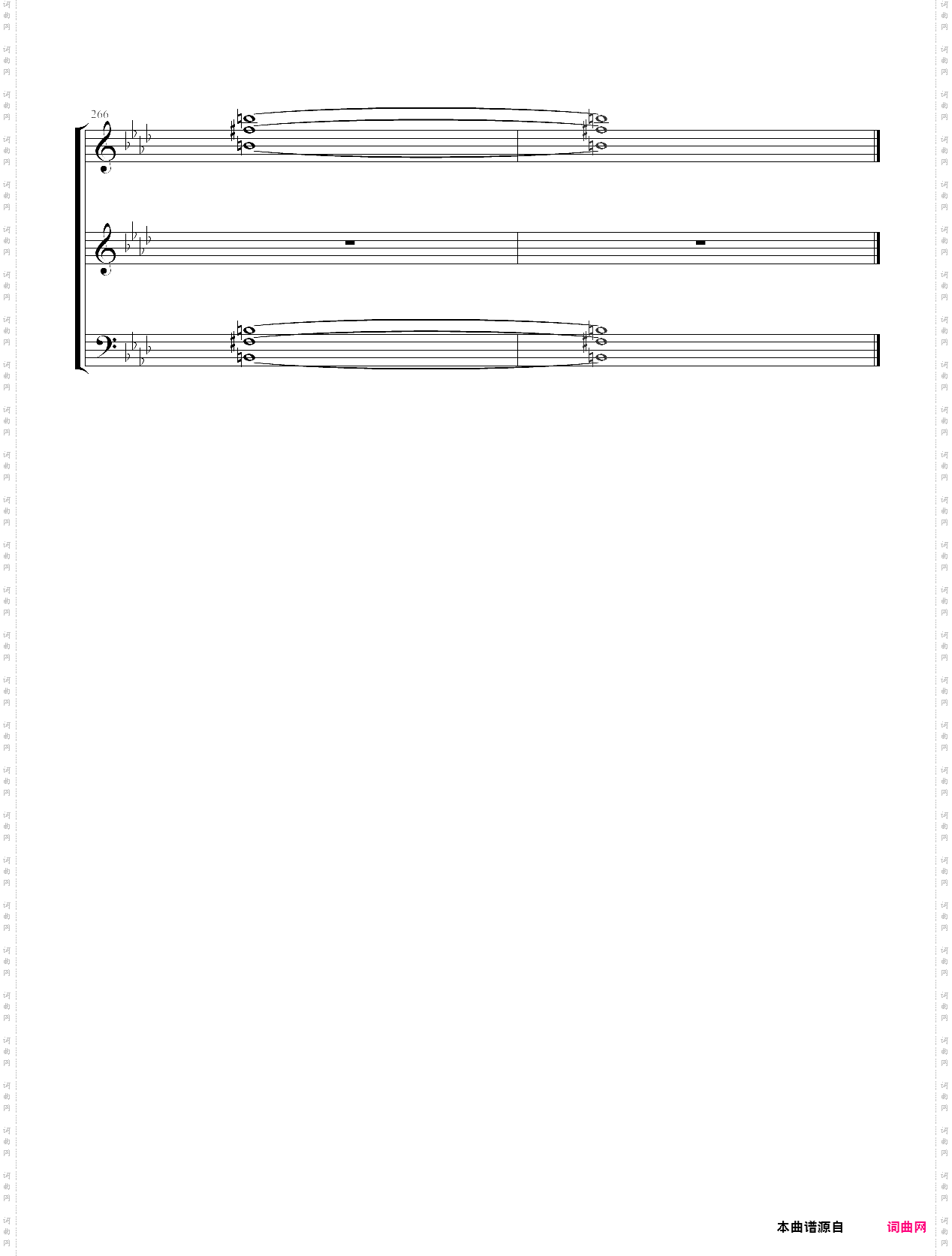 初音未来的消失