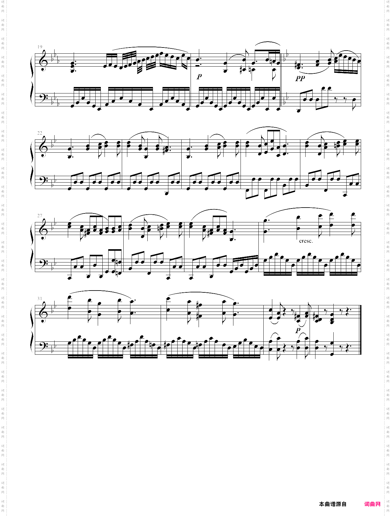 贝多芬第25号钢琴奏鸣曲第二乐章