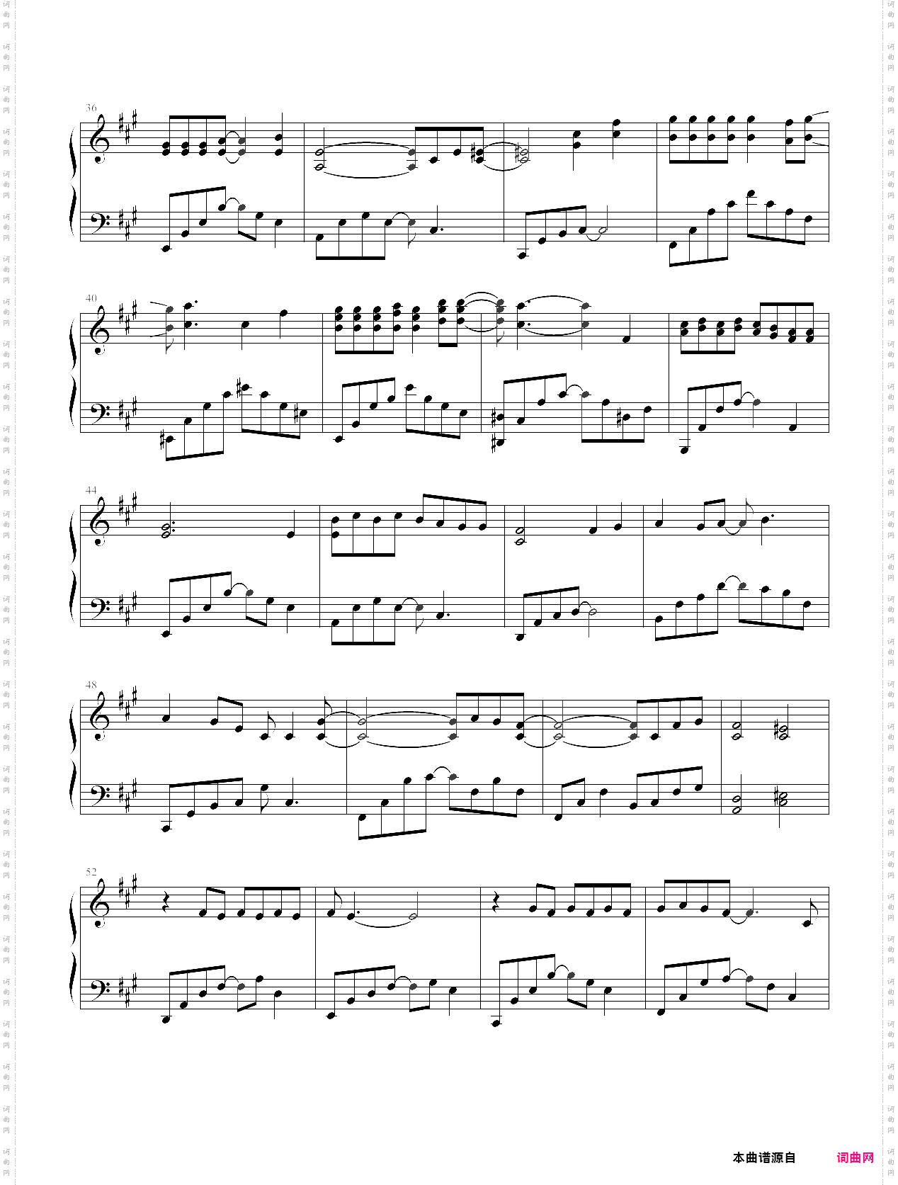 ひとりぼっちの运命_孤独的命运