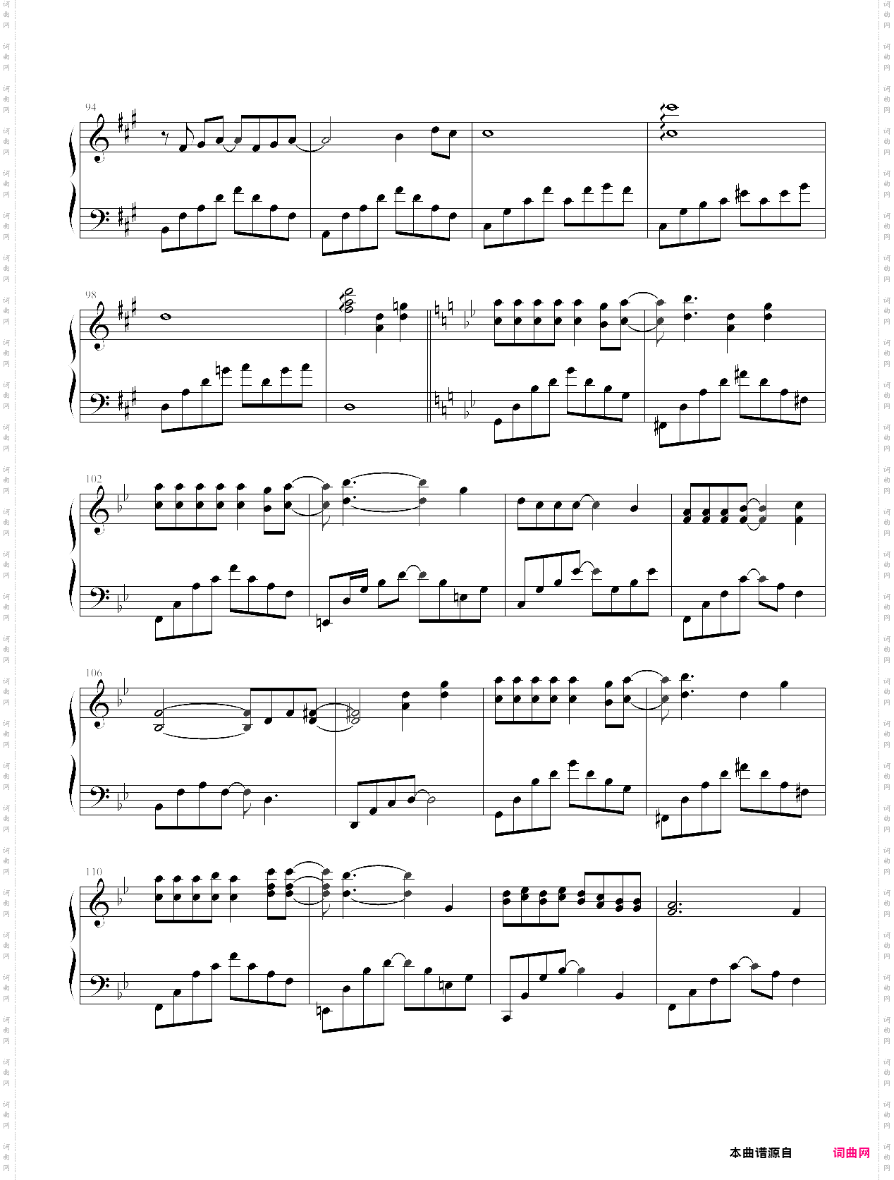 ひとりぼっちの运命_孤独的命运