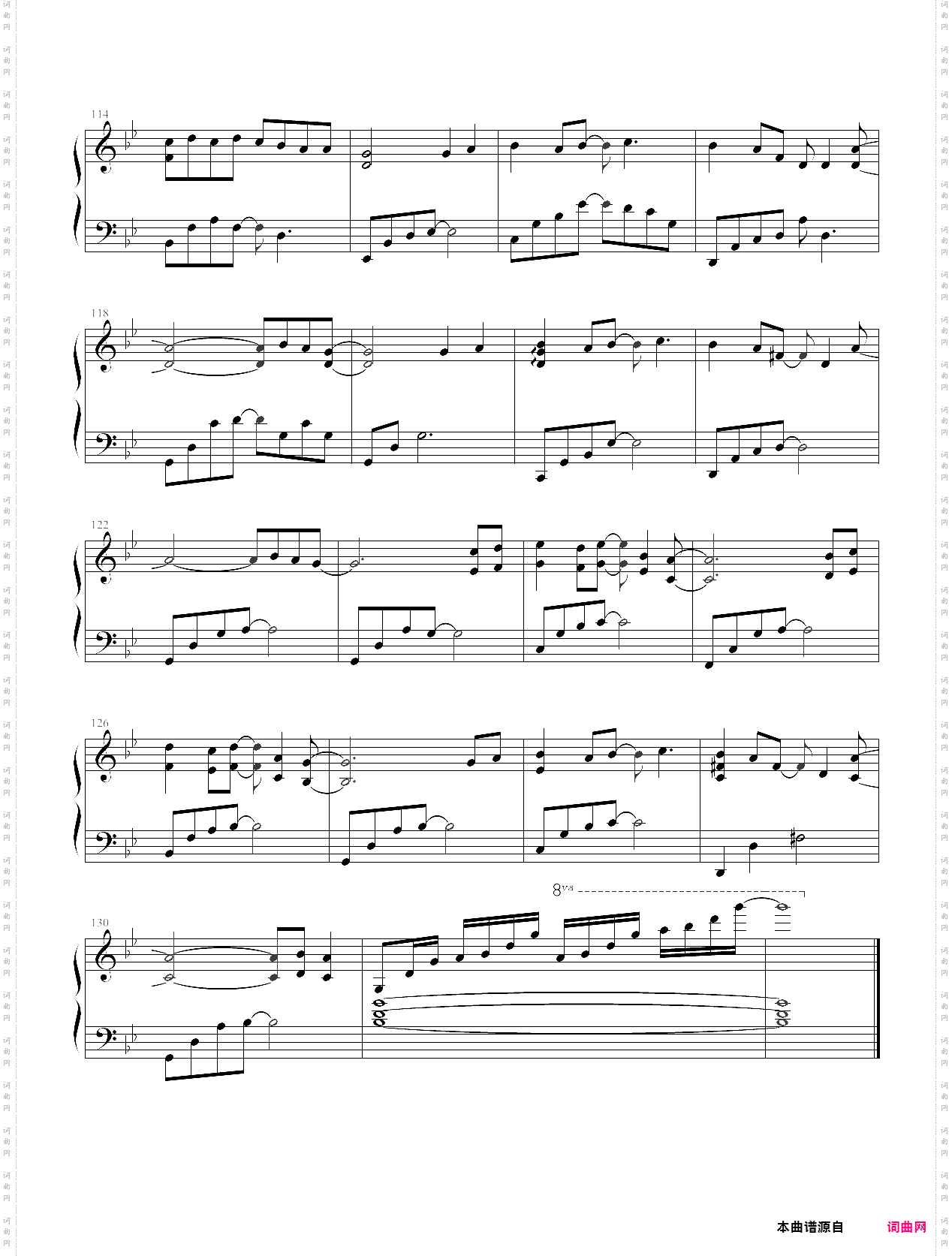 ひとりぼっちの运命_孤独的命运